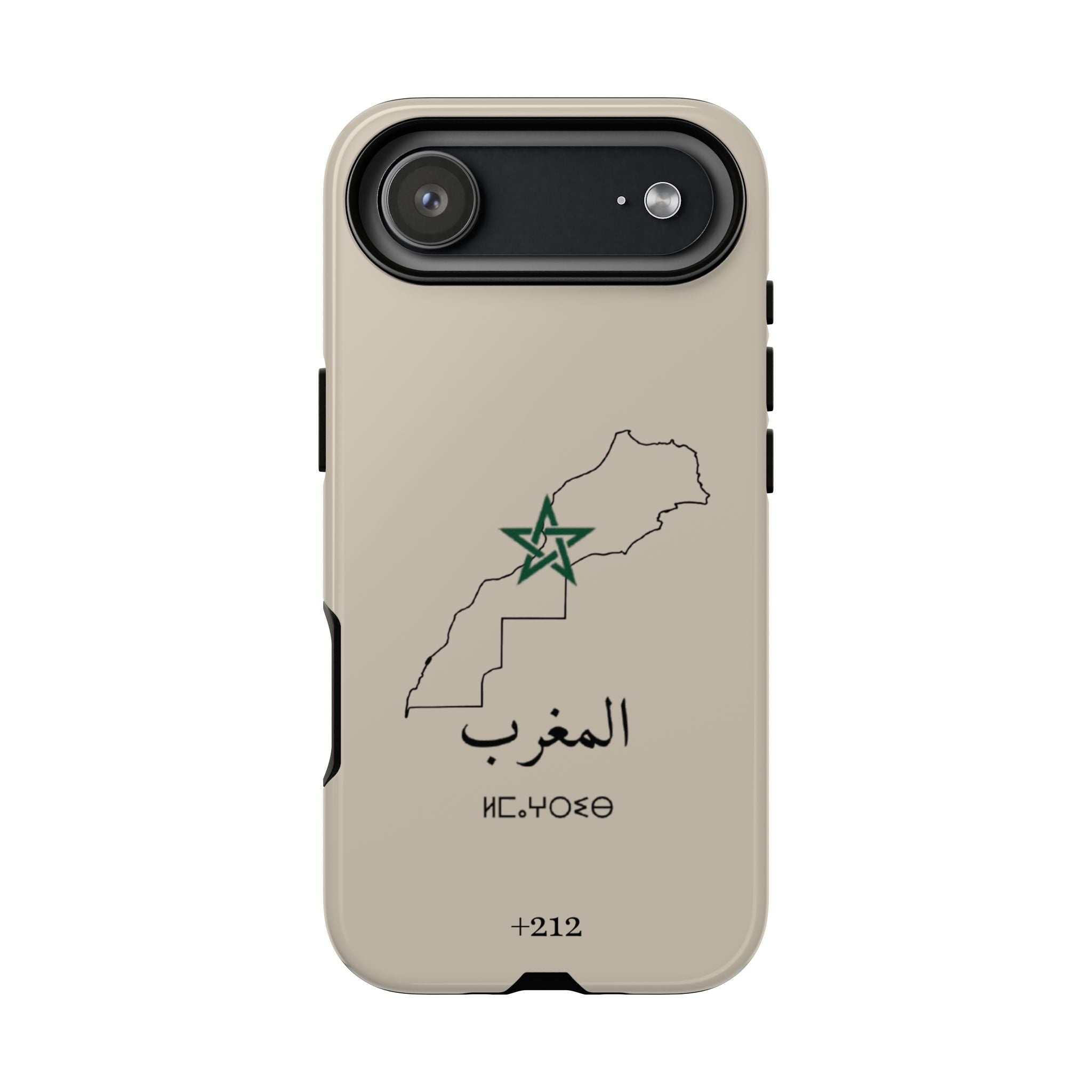 Morocco (+212) Sand Beige - Tough Case