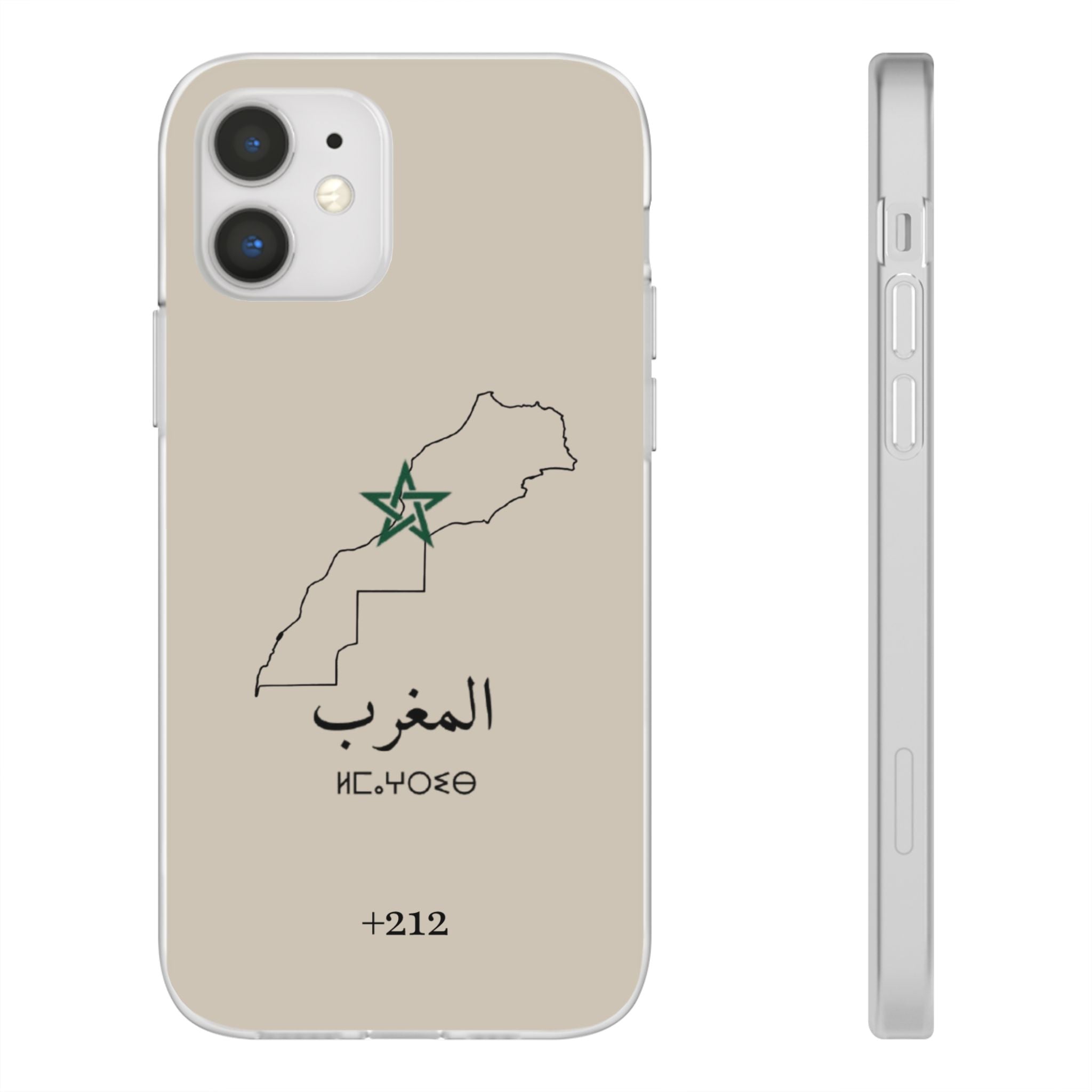 Morocco (+212) Sand Beige - Flexi Case