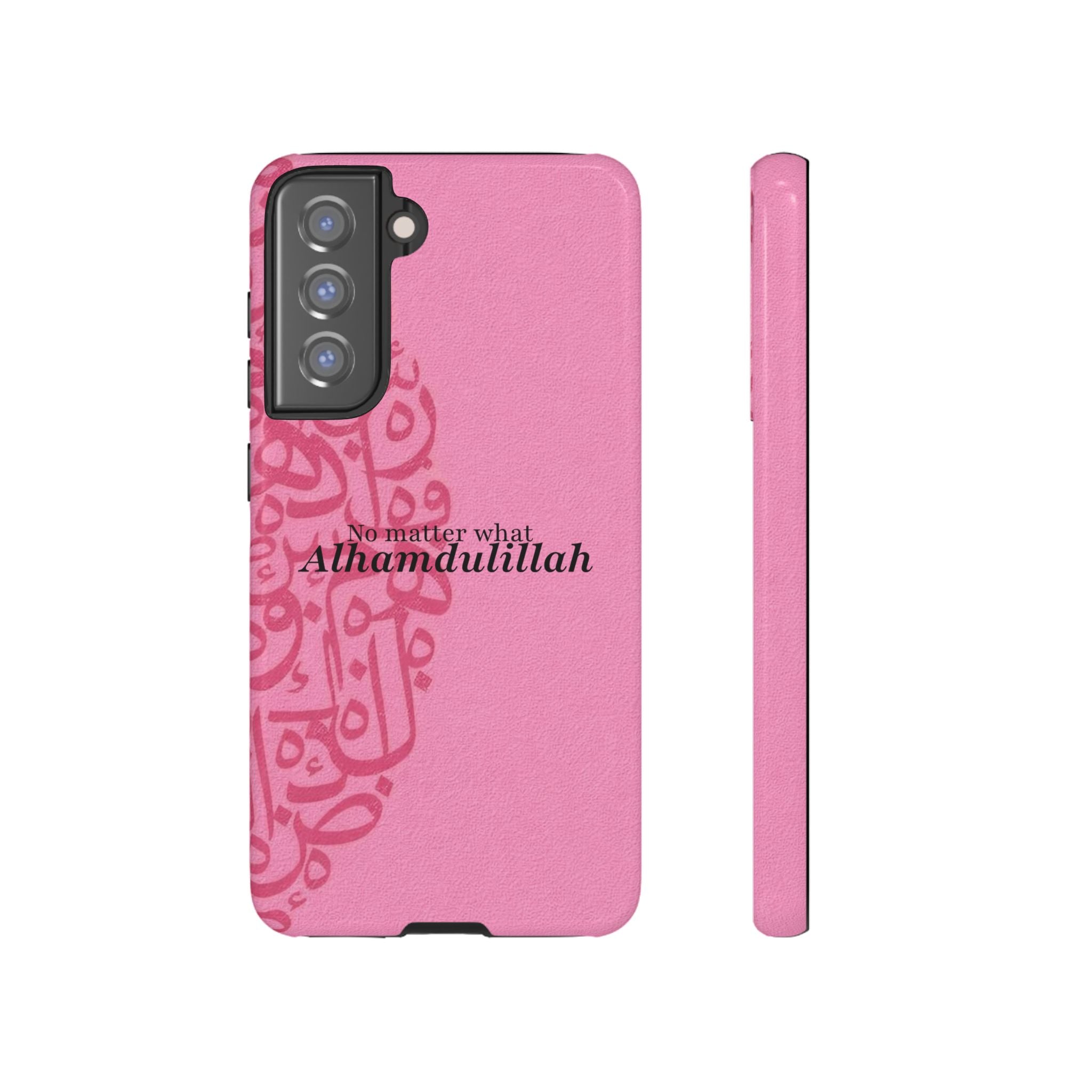 ''Alhamdulillah'' Pink - Tough Case
