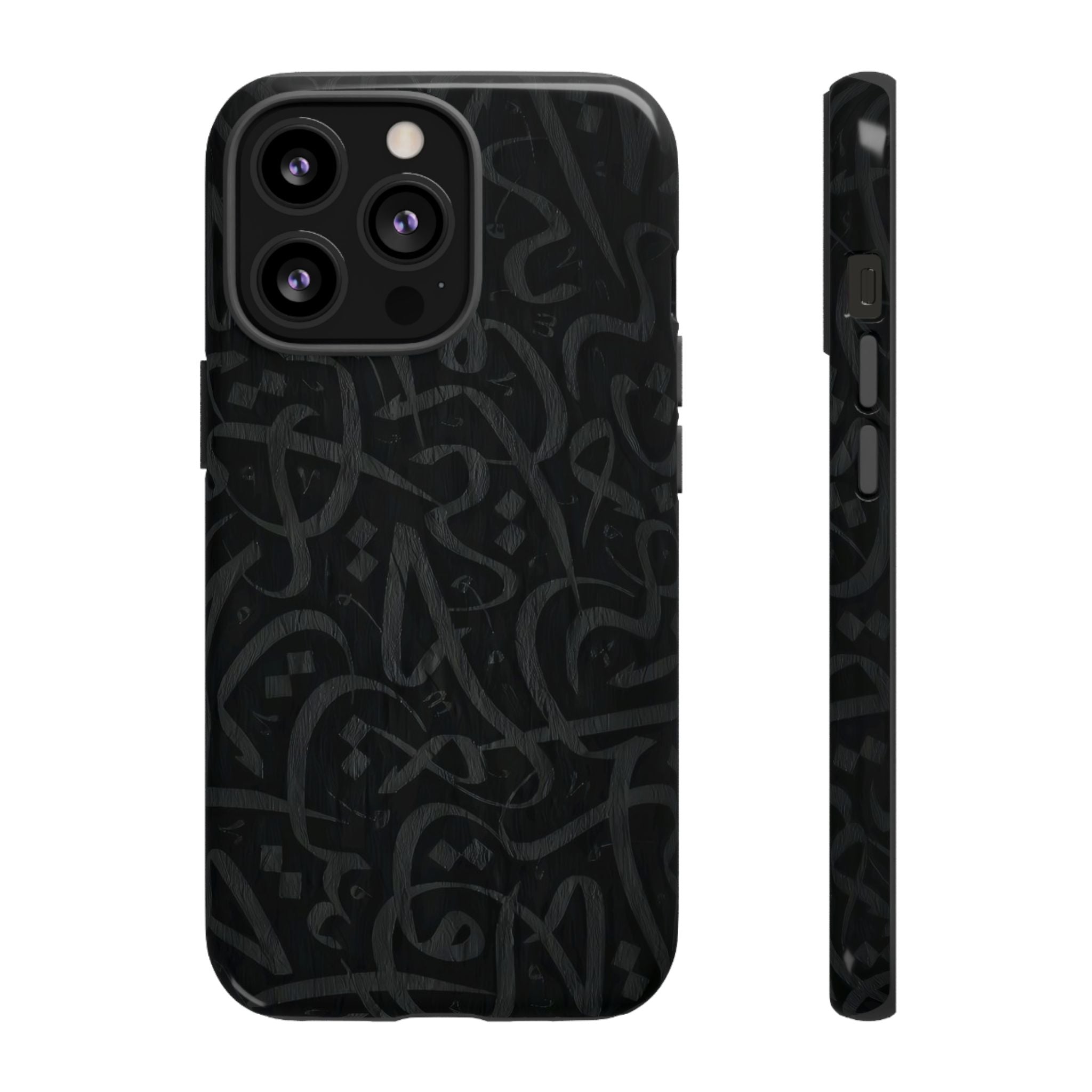 Arabic Calligraphy Black - Tough Case