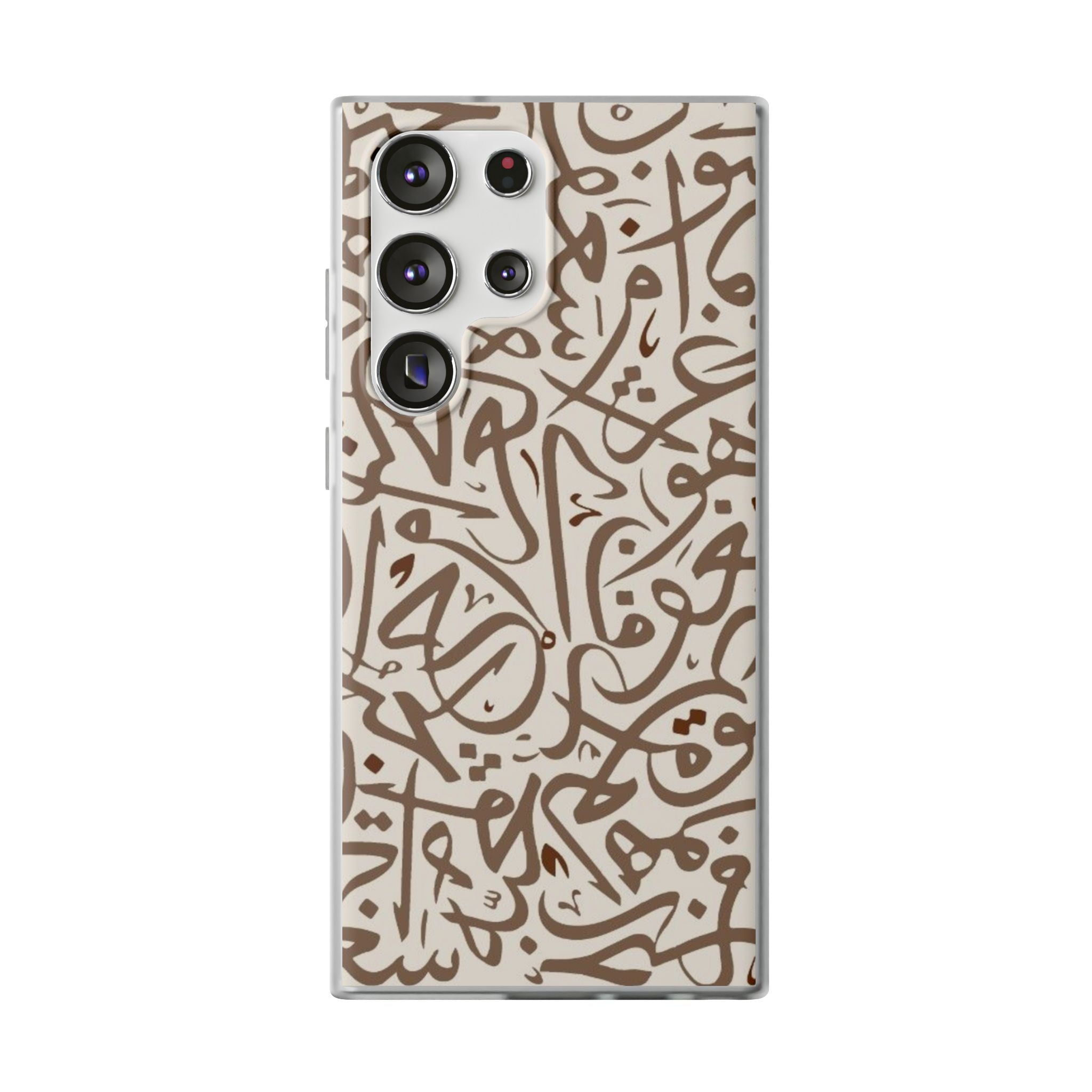 Arabic Calligraphy Brown Mosaic - Flexi Case