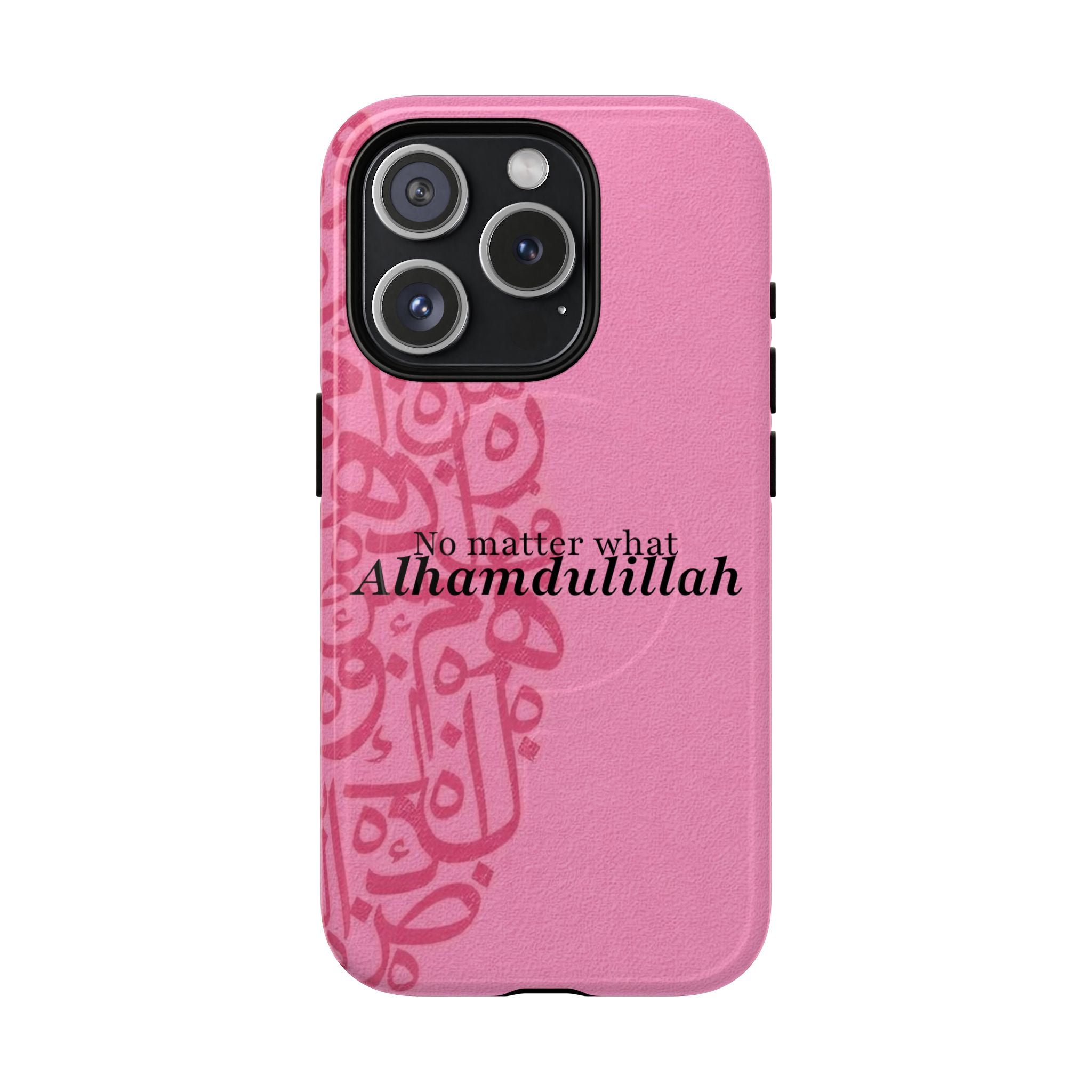 ''Alhamdulillah'' Pink - Magnetic Case