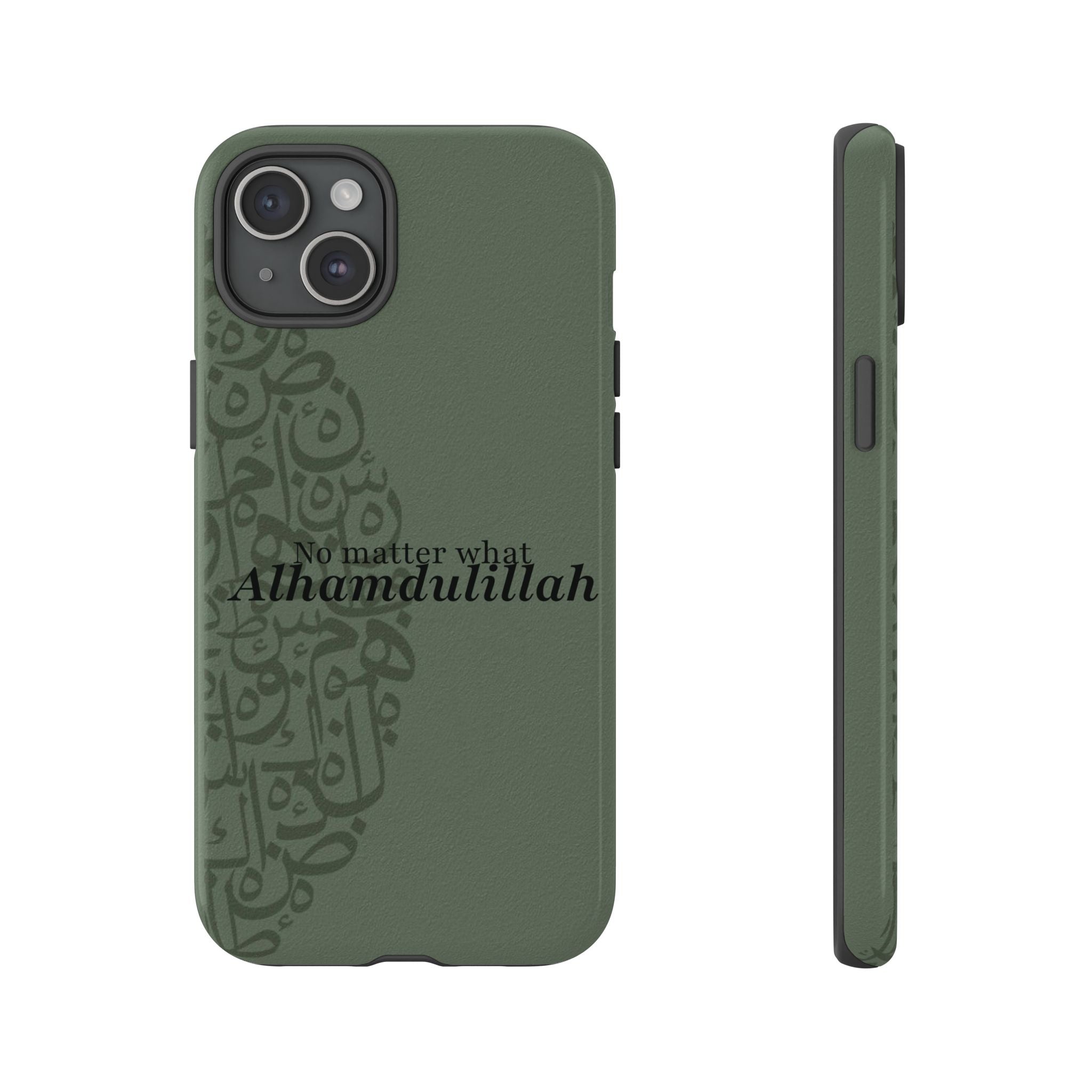 ''Alhamdulillah'' Olive Green - Tough Case