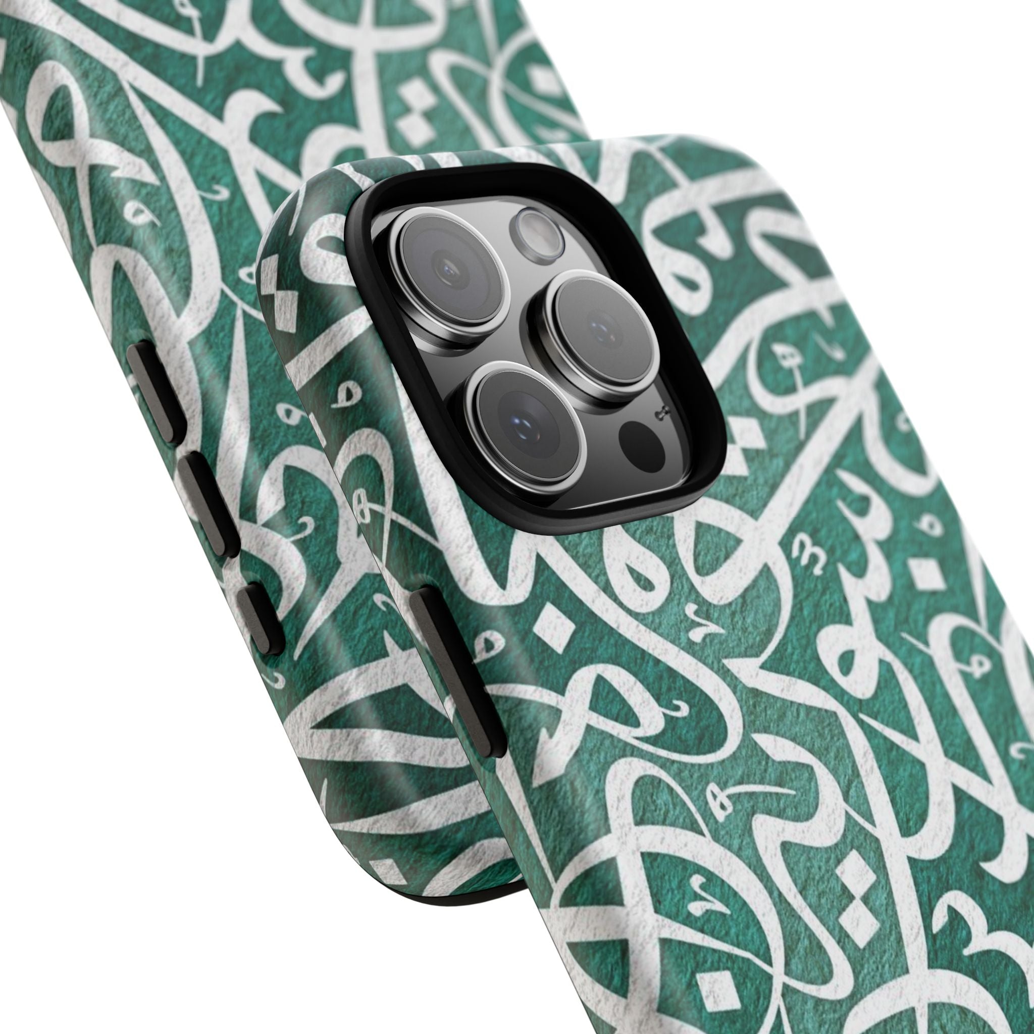 Arabic Calligraphy Phone Case — Green Script Protective Tough Case