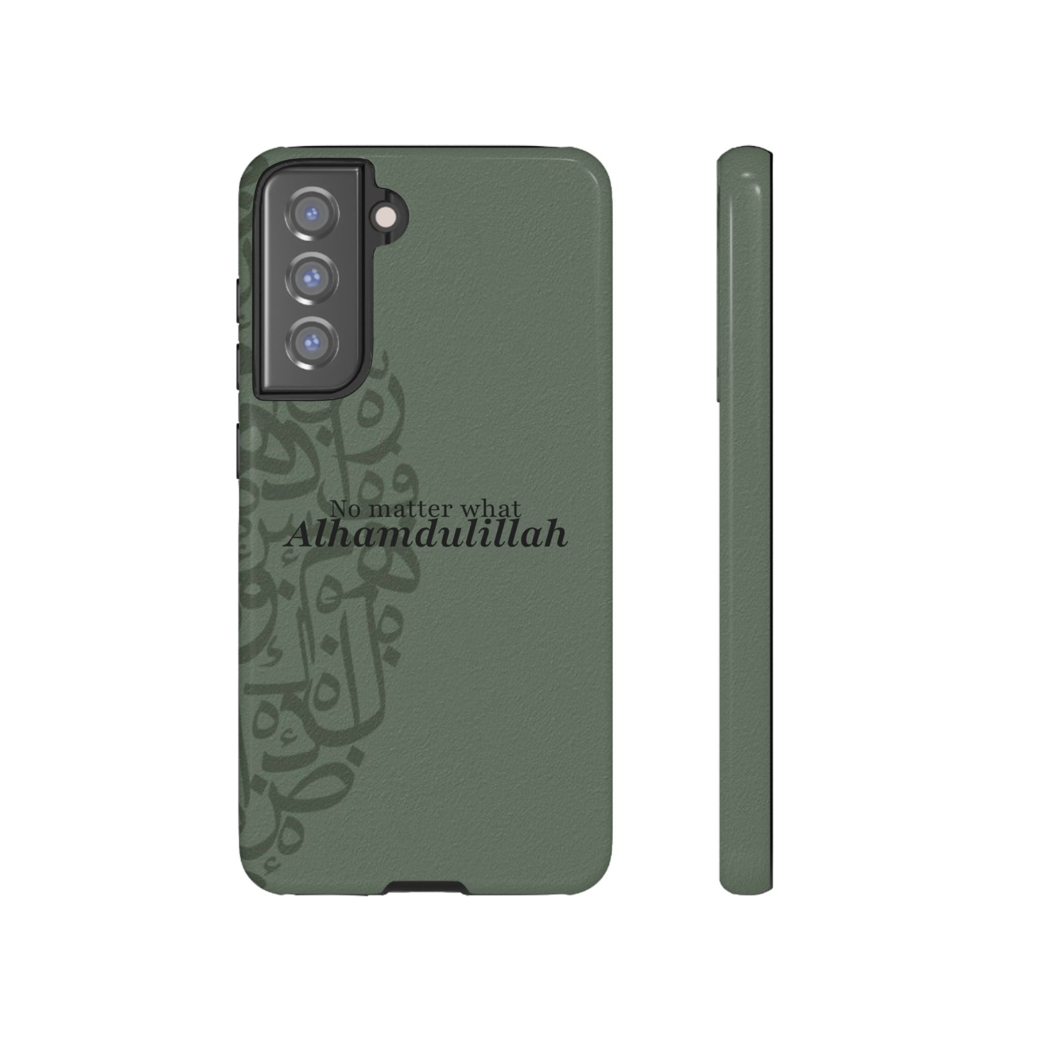 ''Alhamdulillah'' Olive Green - Tough Case