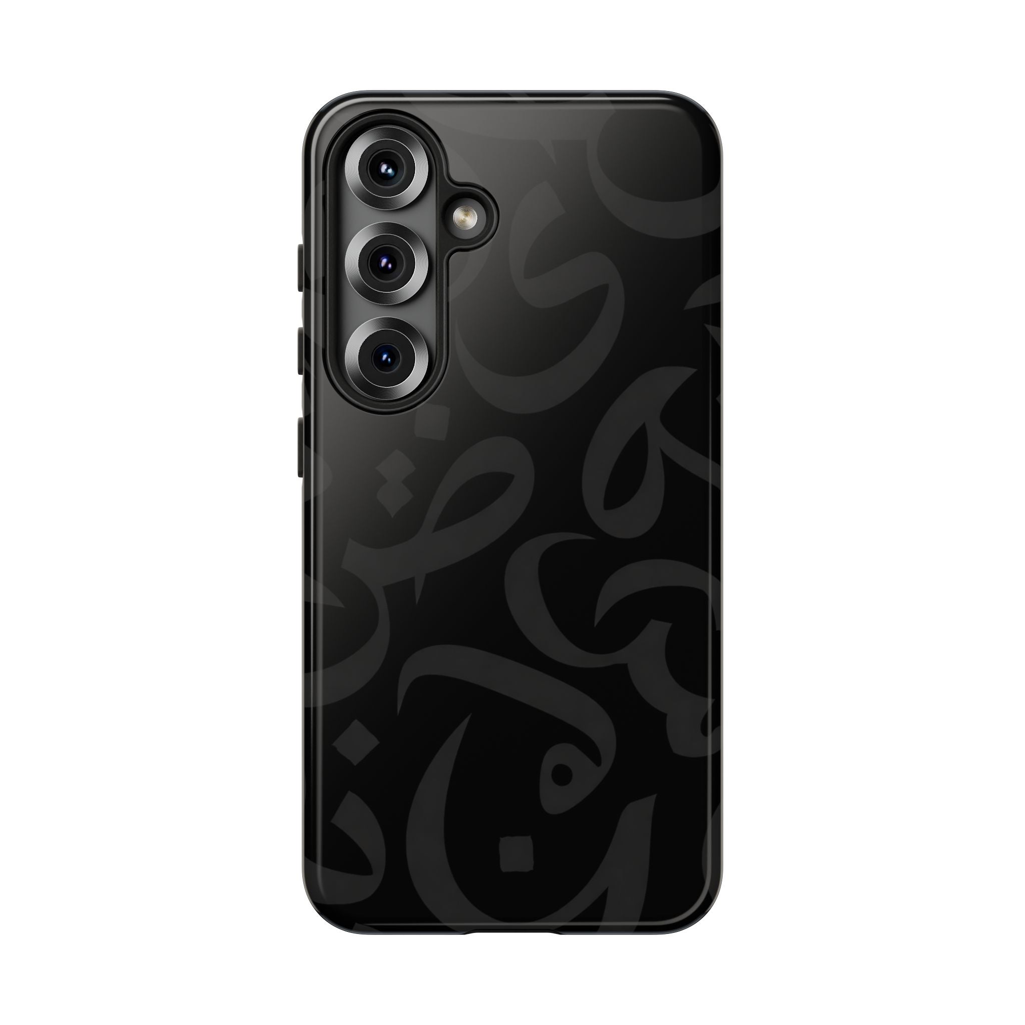 Arabic Calligraphy Simple Black - Tough Case