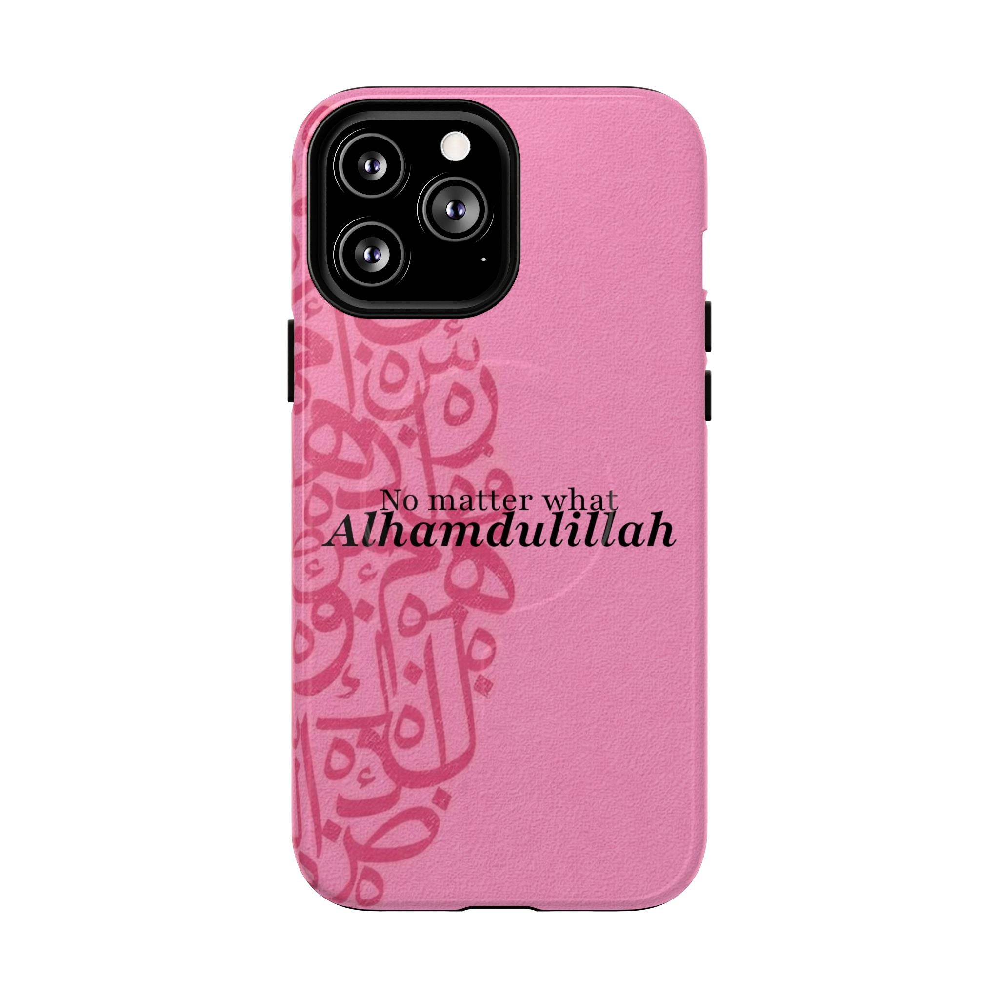 ''Alhamdulillah'' Pink - Magnetic Case