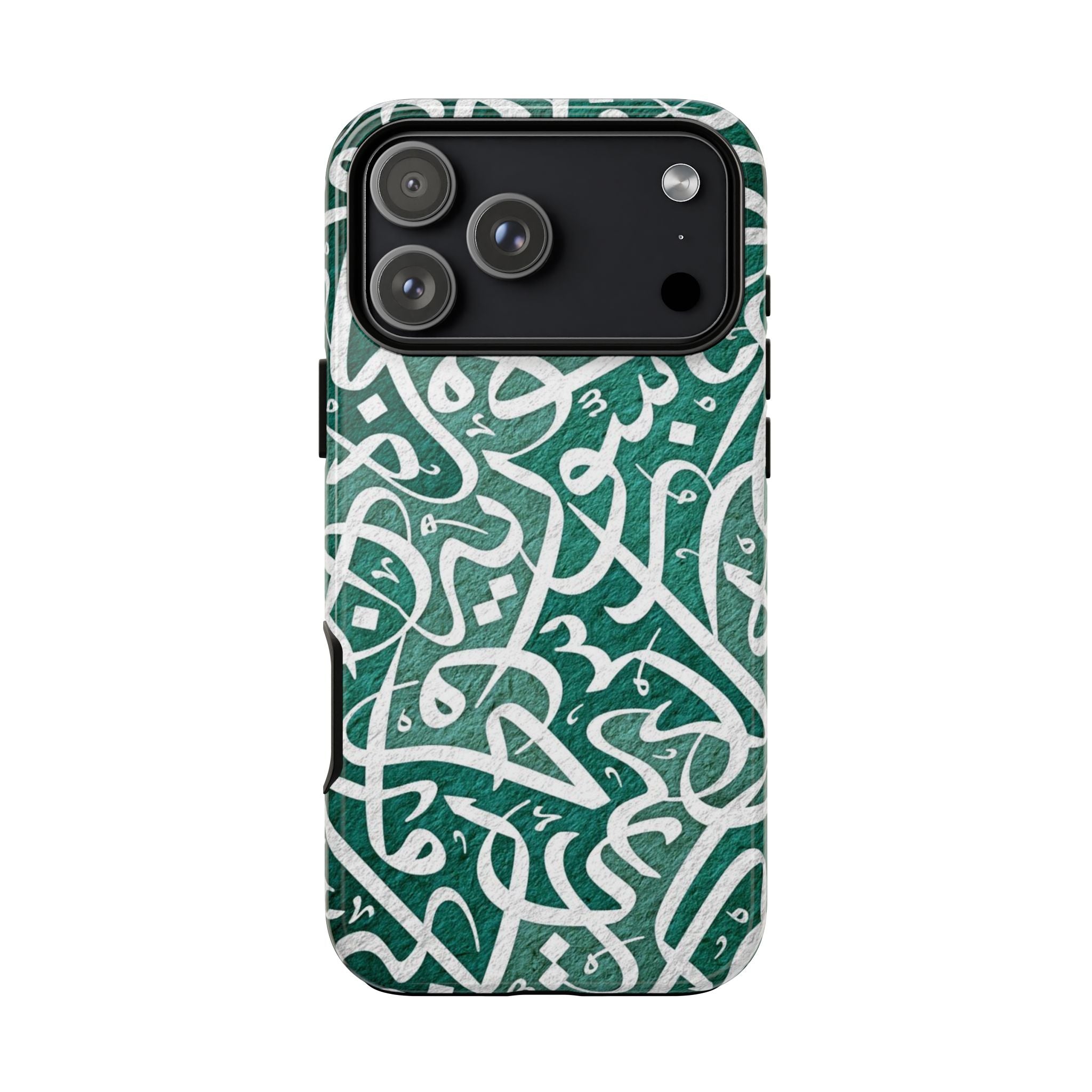 Arabic Calligraphy Phone Case — Green Script Protective Tough Case