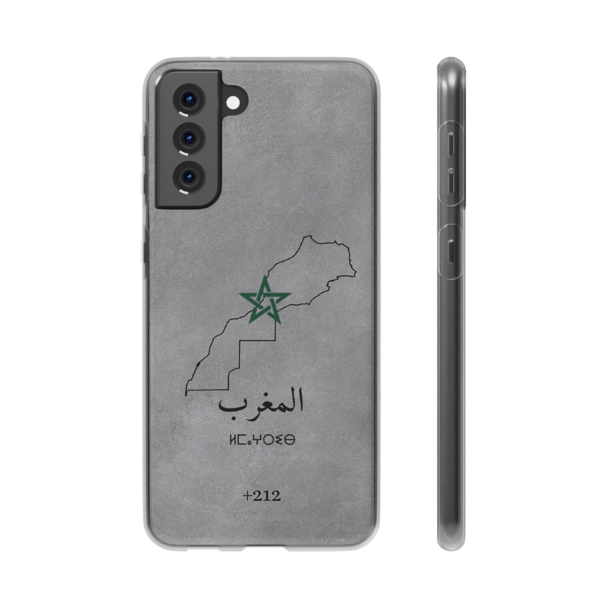 Morocco (+212) Grey - Flexi Case