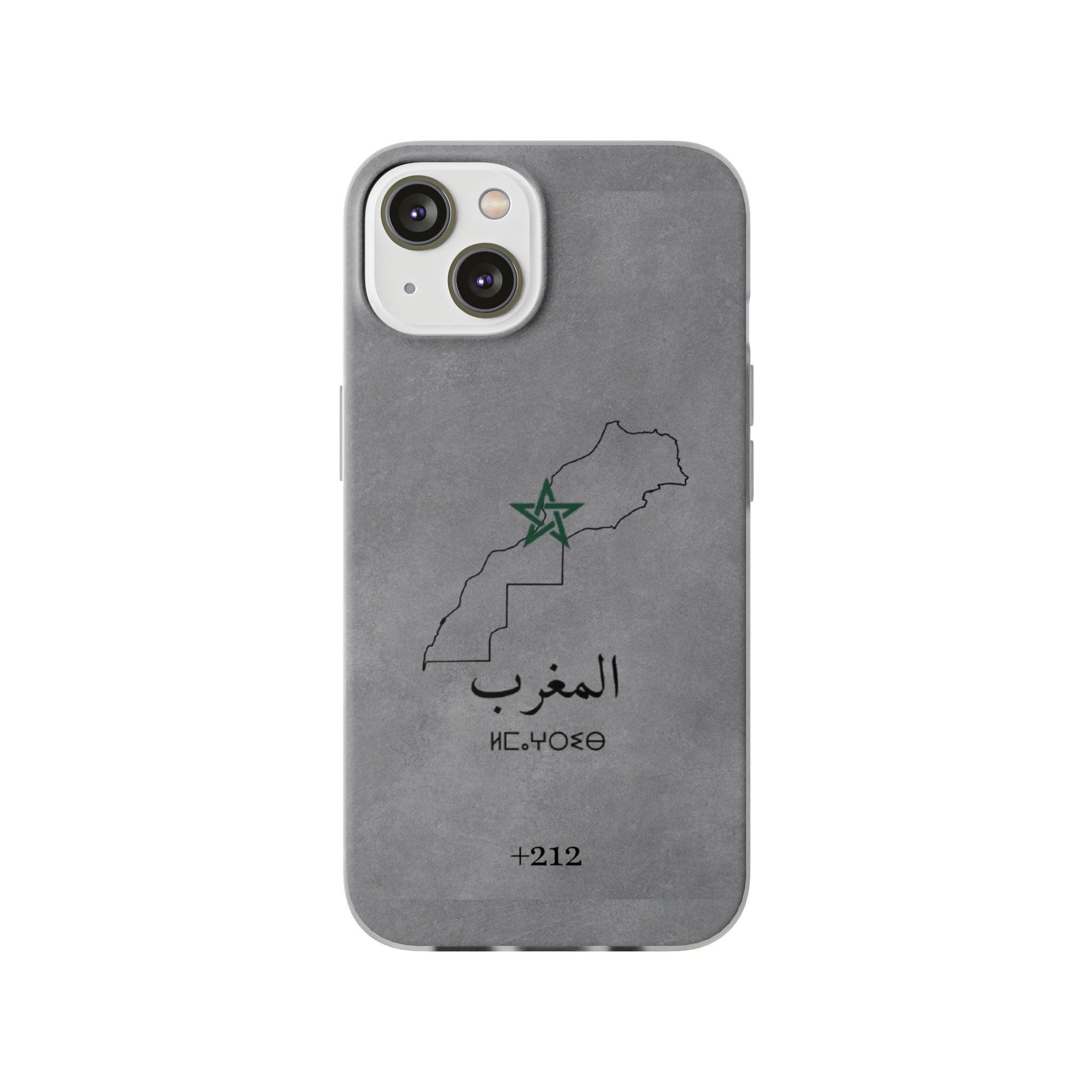Morocco (+212) Grey - Flexi Case