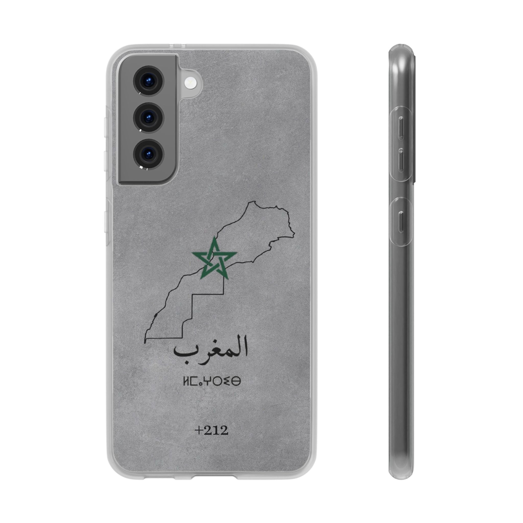 Morocco (+212) Grey - Flexi Case