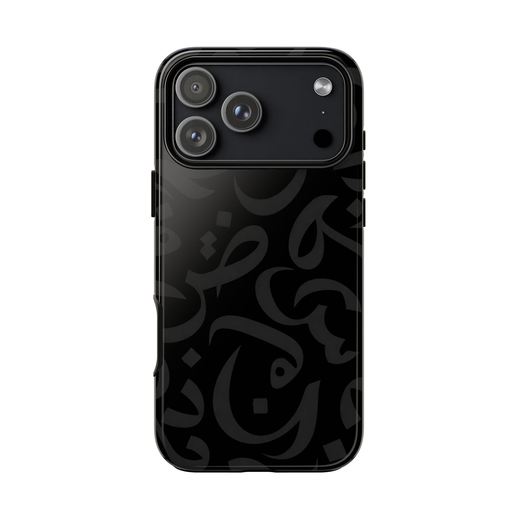 Arabic Calligraphy Simple Black - Tough Case