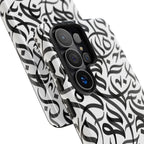 Arabic Calligraphy Black - Tough Case