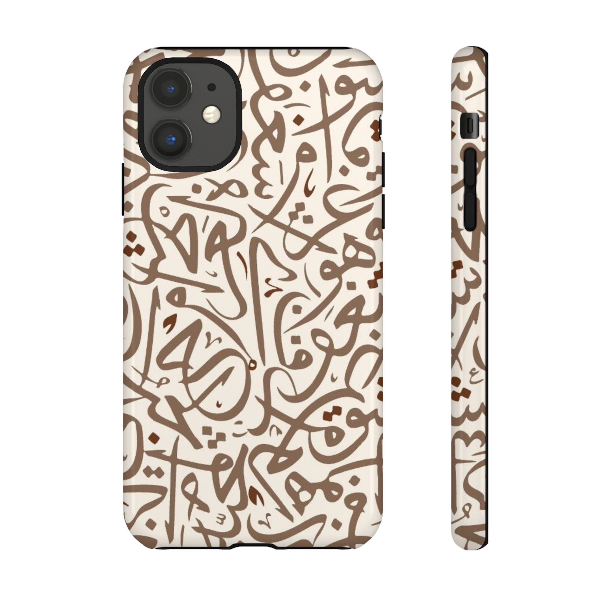 Arabic Calligraphy Brown Mosaic - Tough Case