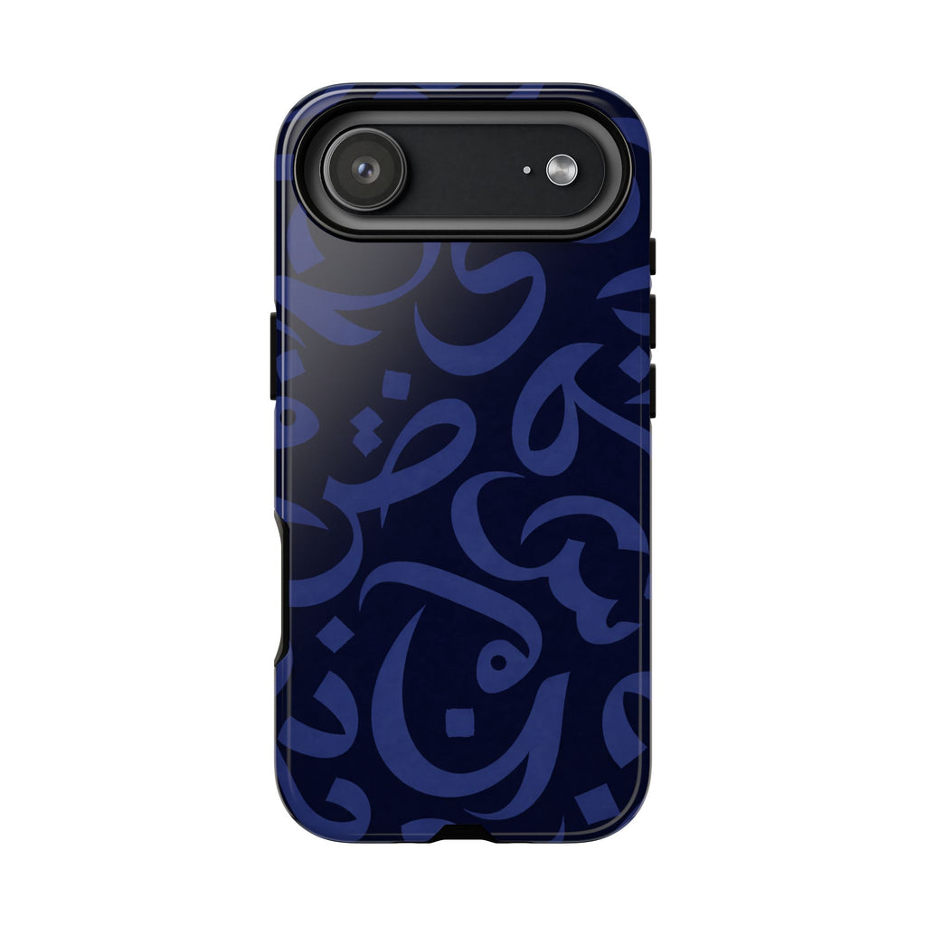Simple Calligraphy Navy Blue - Tough Case