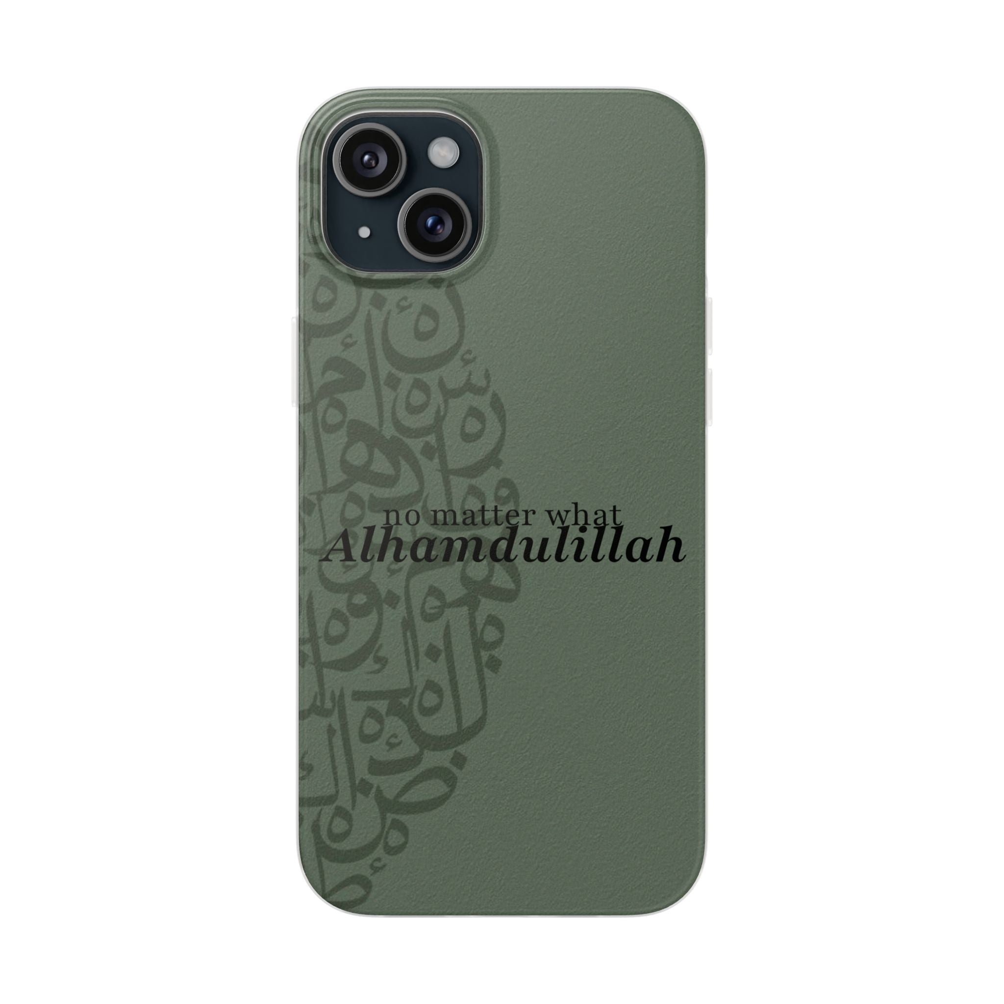 ''Alhamdulillah'' Olive Green Flexi Case