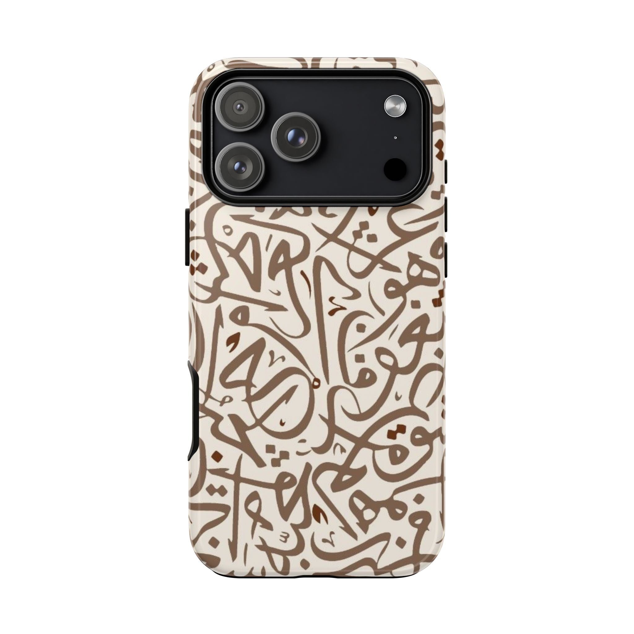 Arabic Calligraphy Brown Mosaic - Tough Case