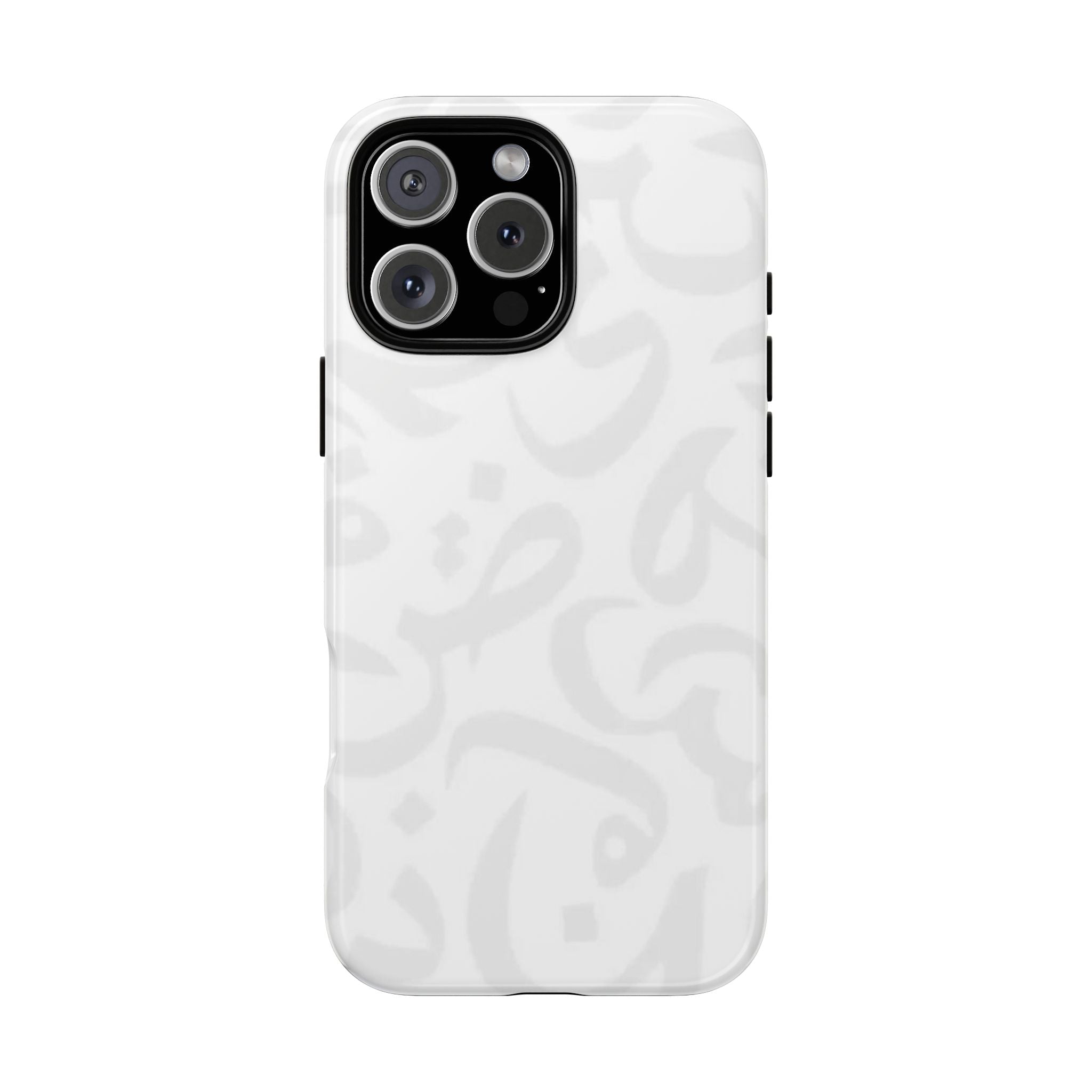 Arabic Calligraphy White Simple - Tough Case