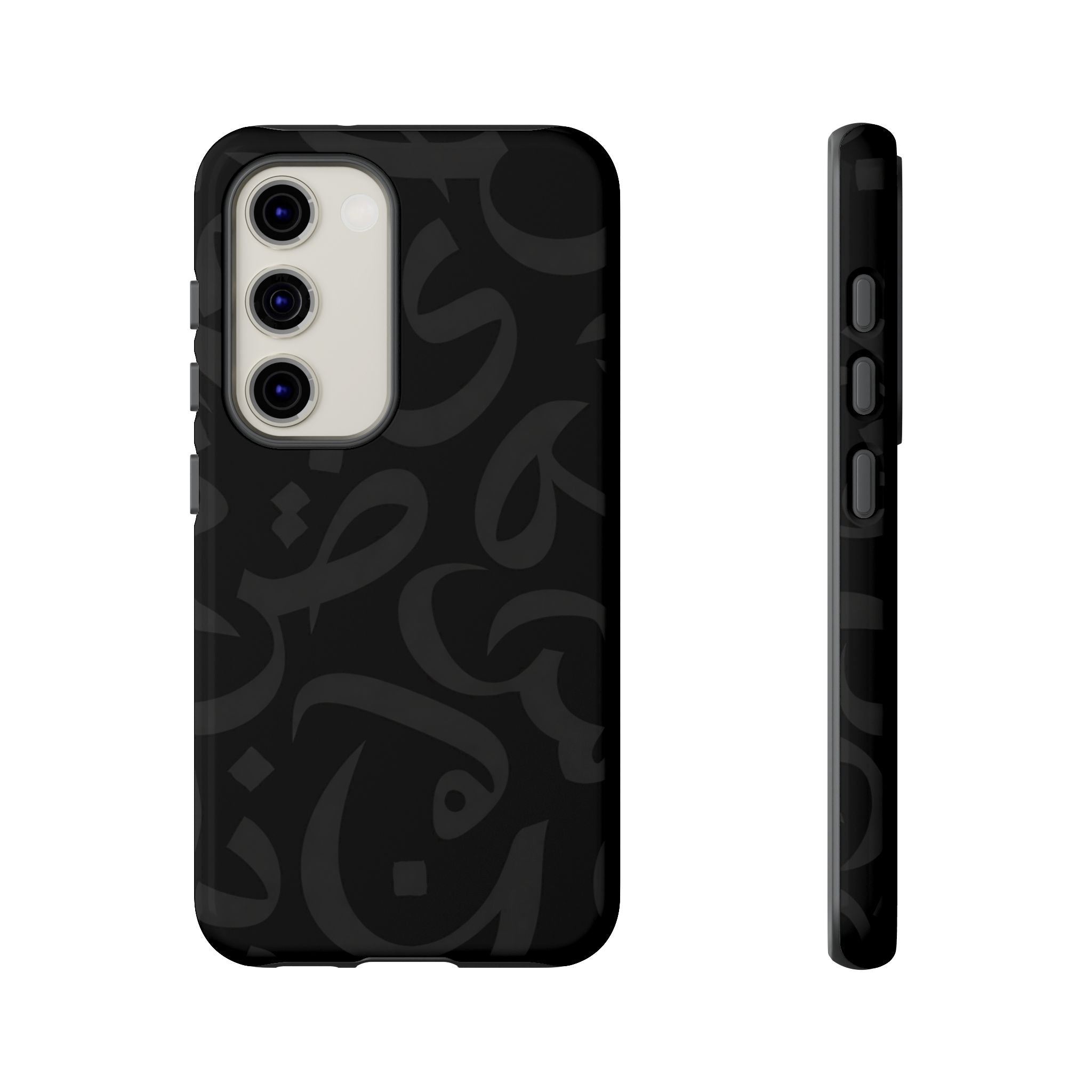 Arabic Calligraphy Simple Black - Tough Case
