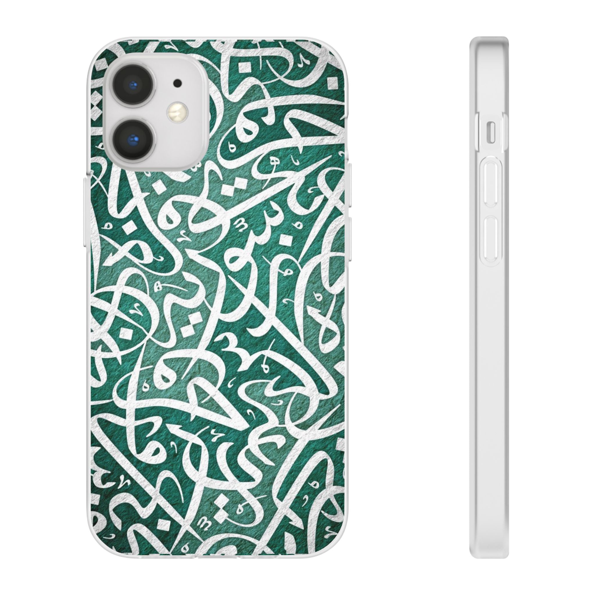 Arabic Calligraphy Phone Case — Teal Script Flexi Case