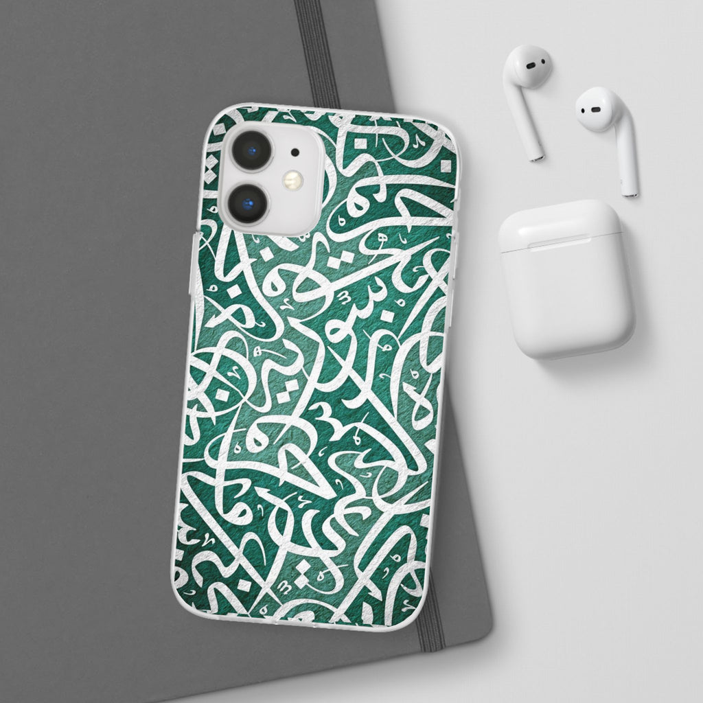 Arabic Calligraphy Phone Case — Teal Script Flexi Case