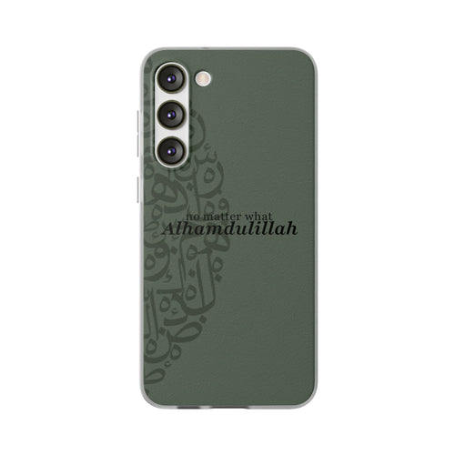 ''Alhamdulillah'' Olijfgroen - Flexi Hoesje