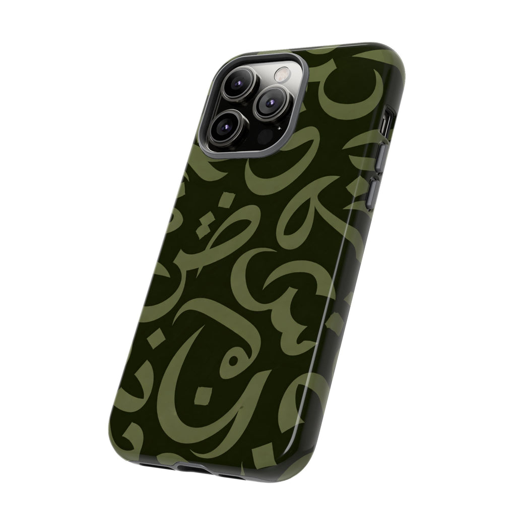 Simple Calligraphy Green - Tough Case