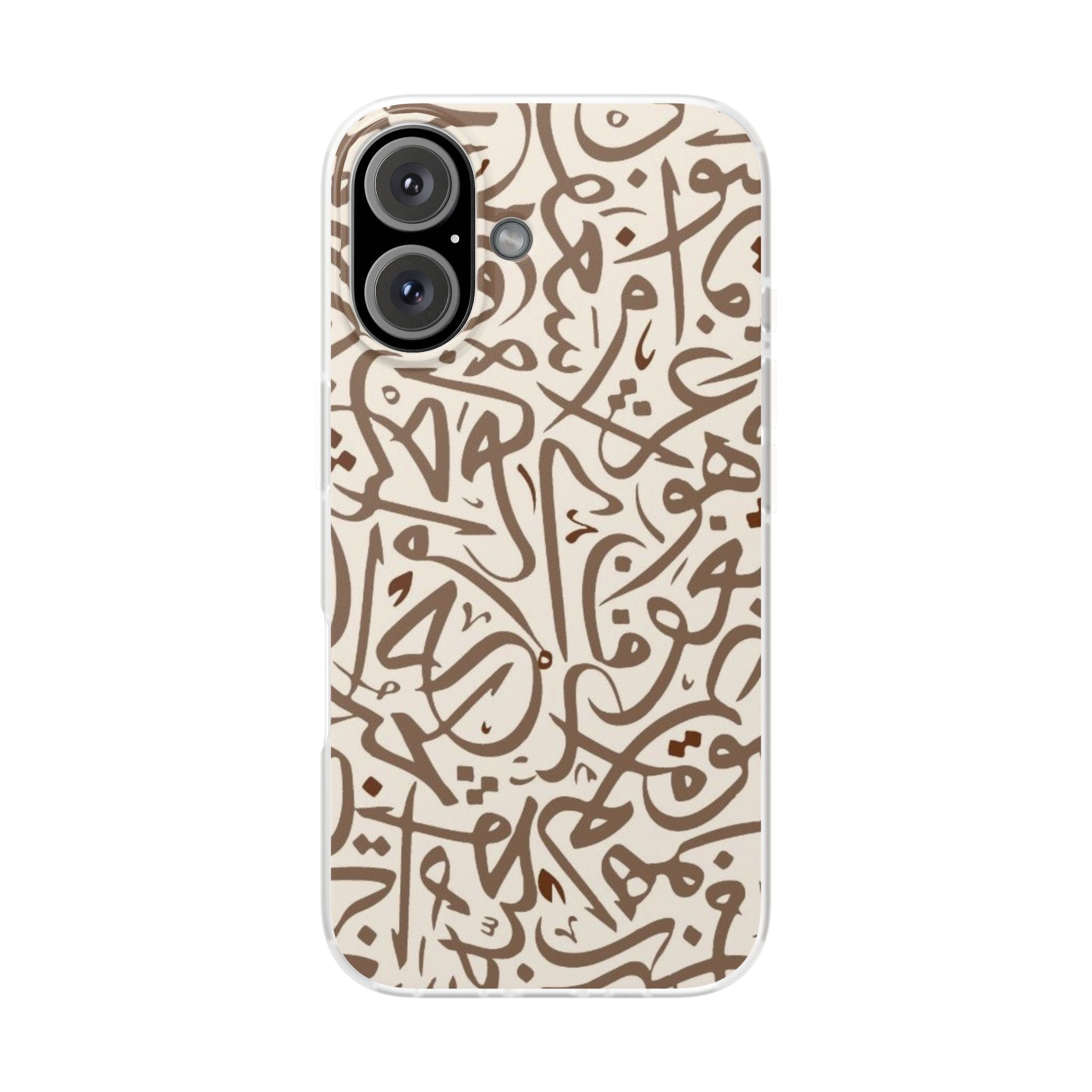 Arabic Calligraphy Brown  Mosaic - Flexi Case