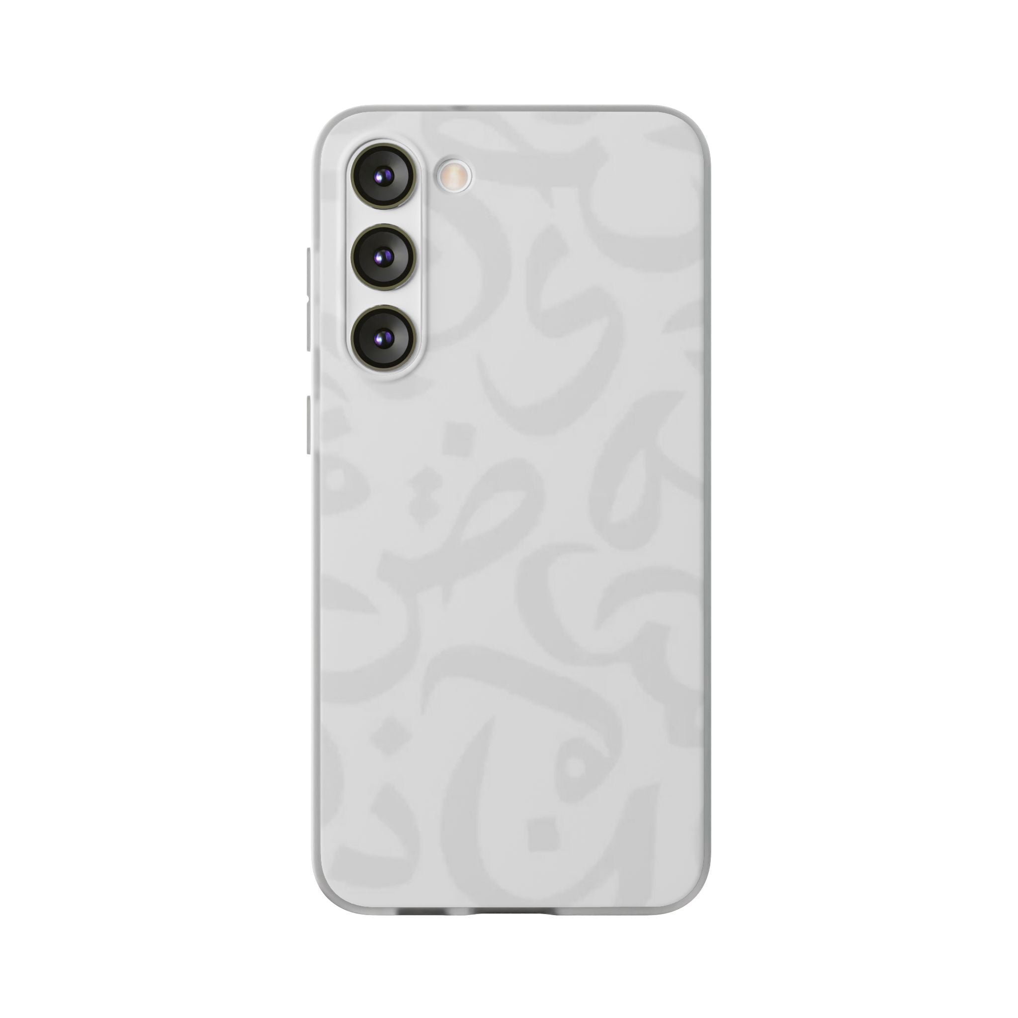 Arabic Calligraphy White - Flexi Case