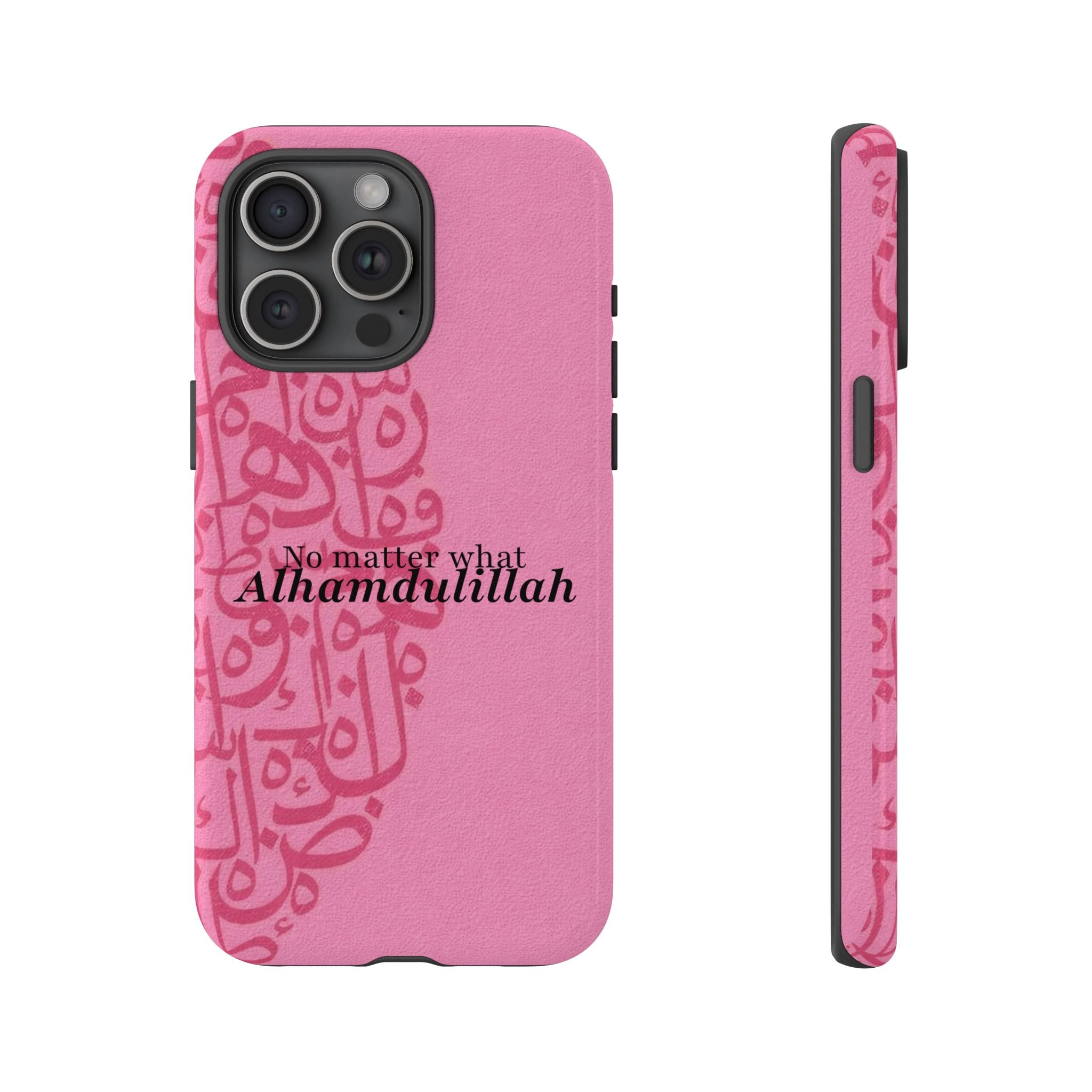 ''Alhamdulillah'' Pink - Tough Case