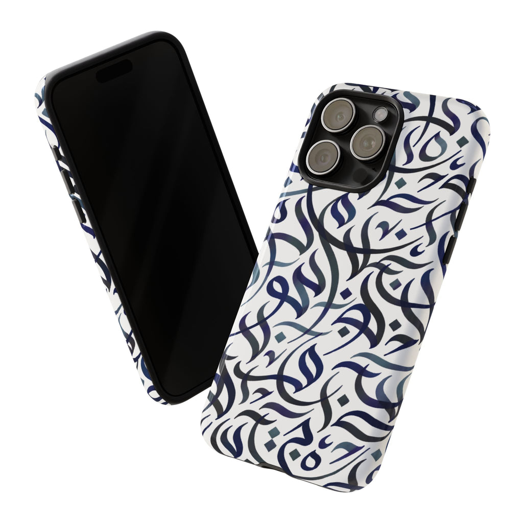 Flowing Calligraphy Navy Blue - Tough Case