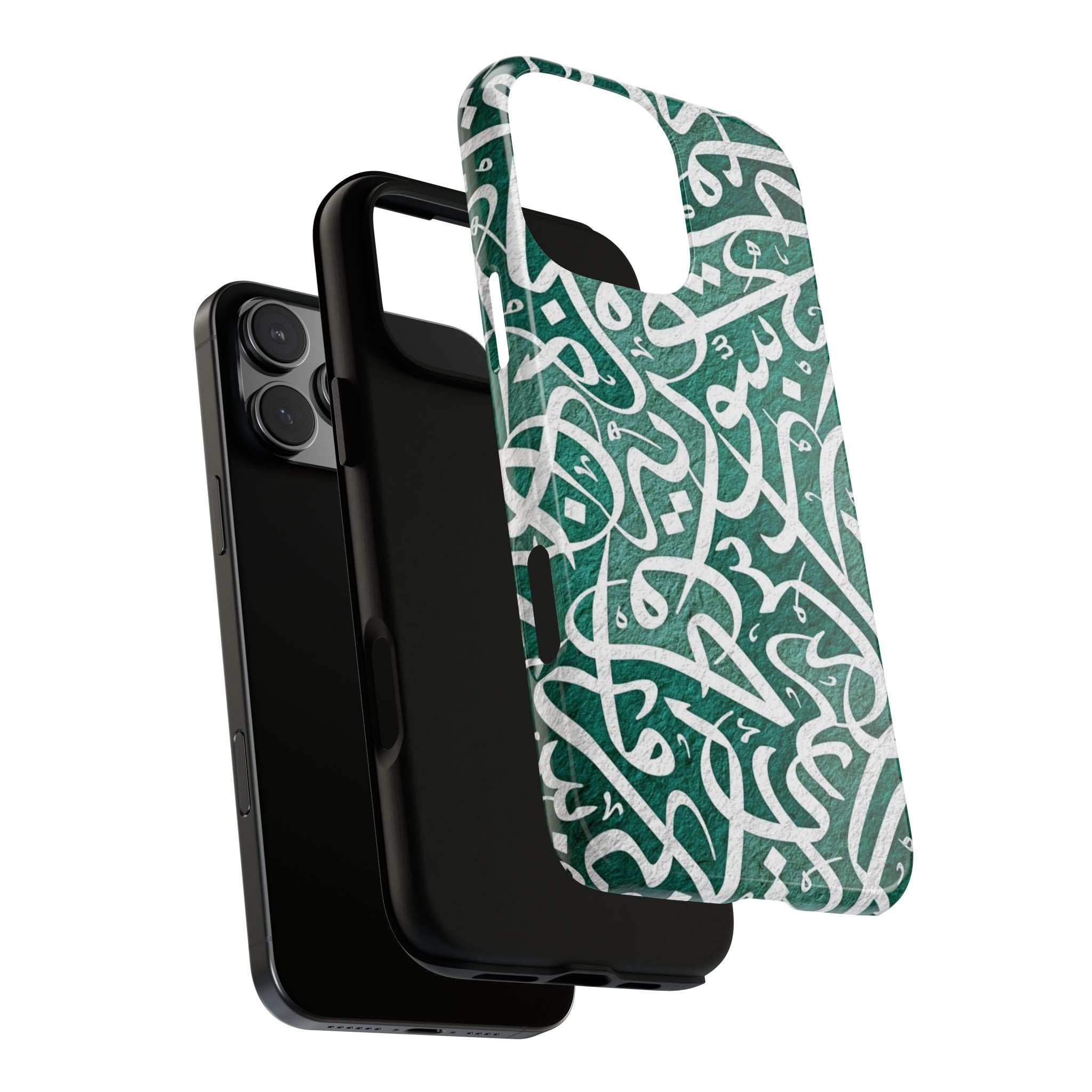 Arabic Calligraphy Phone Case — Green Script Protective Tough Case