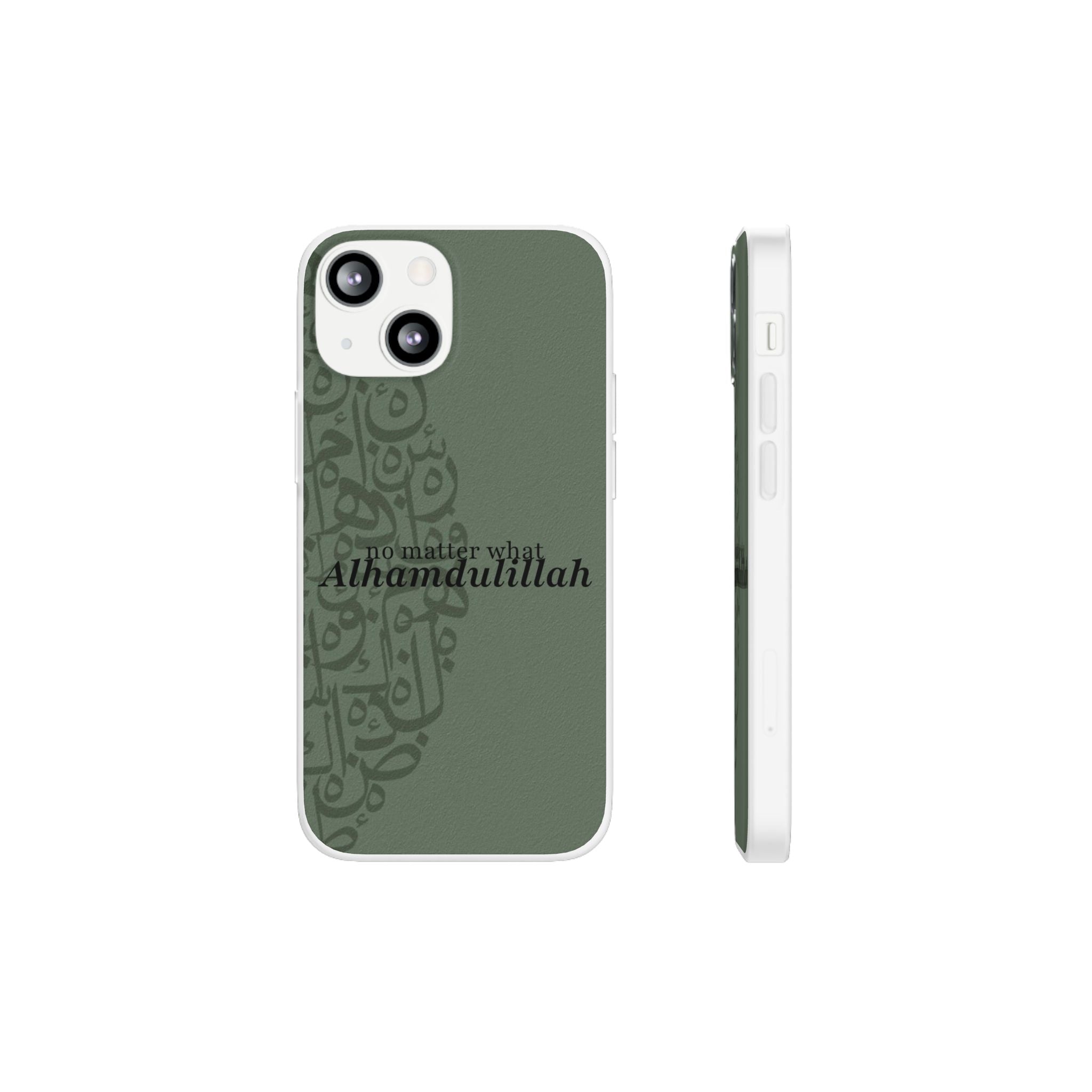 ''Alhamdulillah'' Olive Green Flexi Case