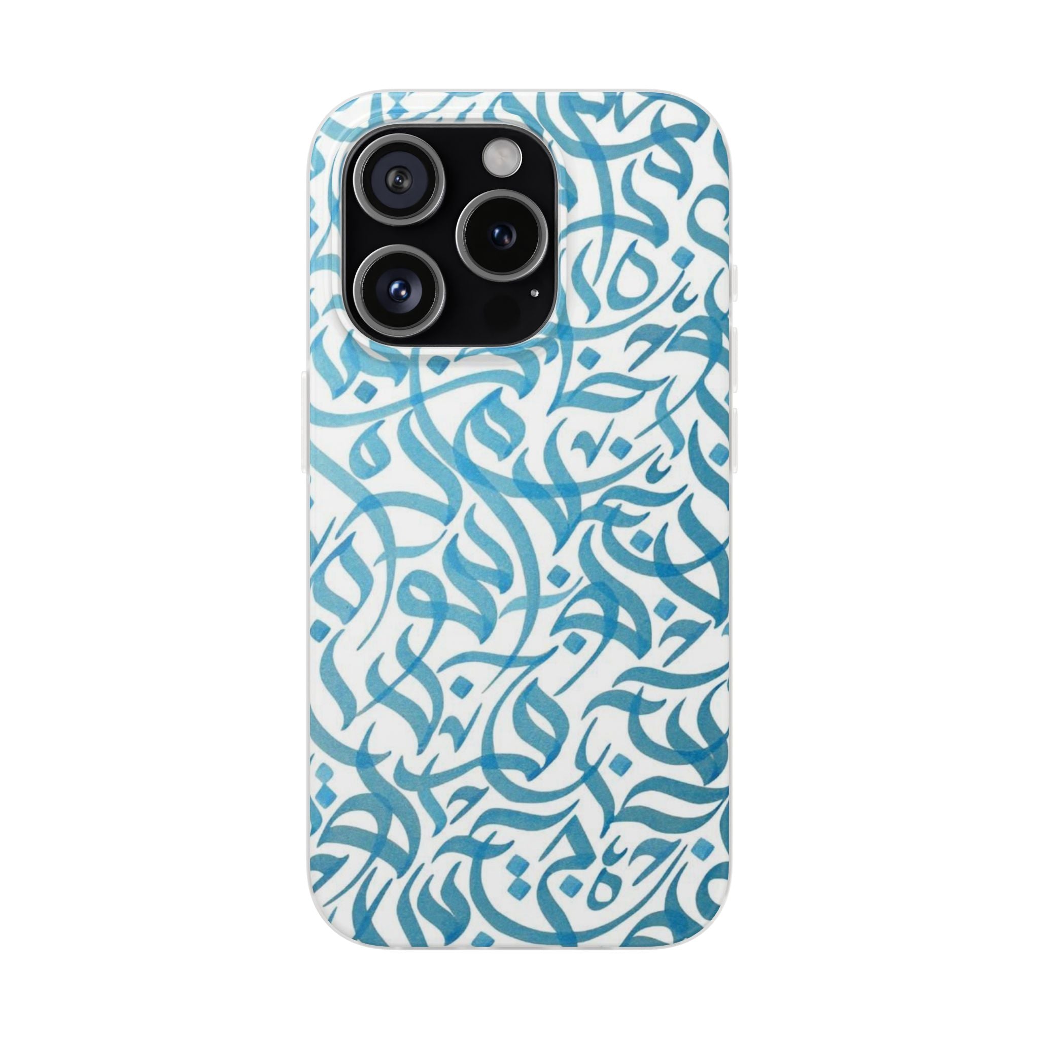 Arabic Calligraphy Blue - Flexi Case