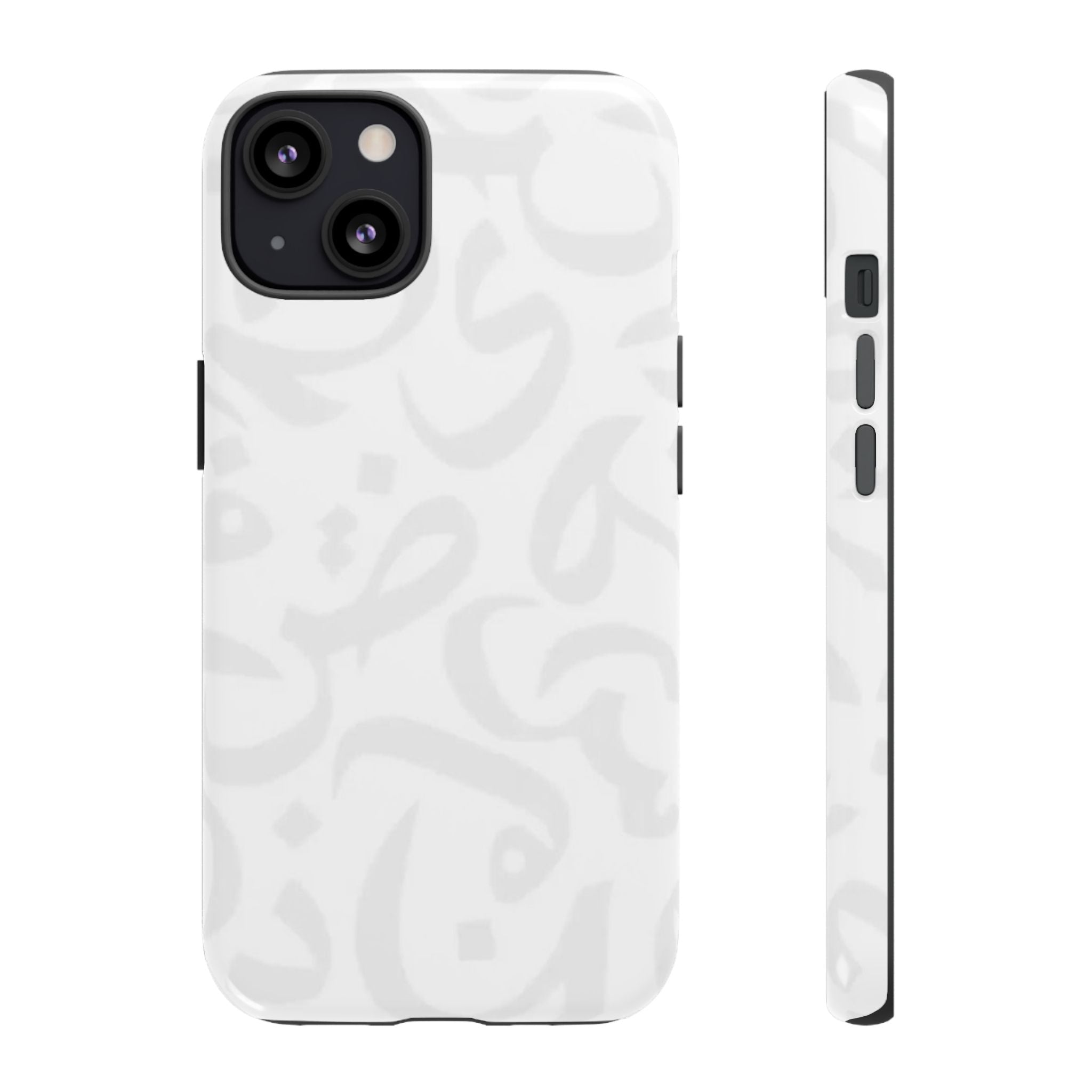 Arabic Calligraphy White Simple - Tough Case