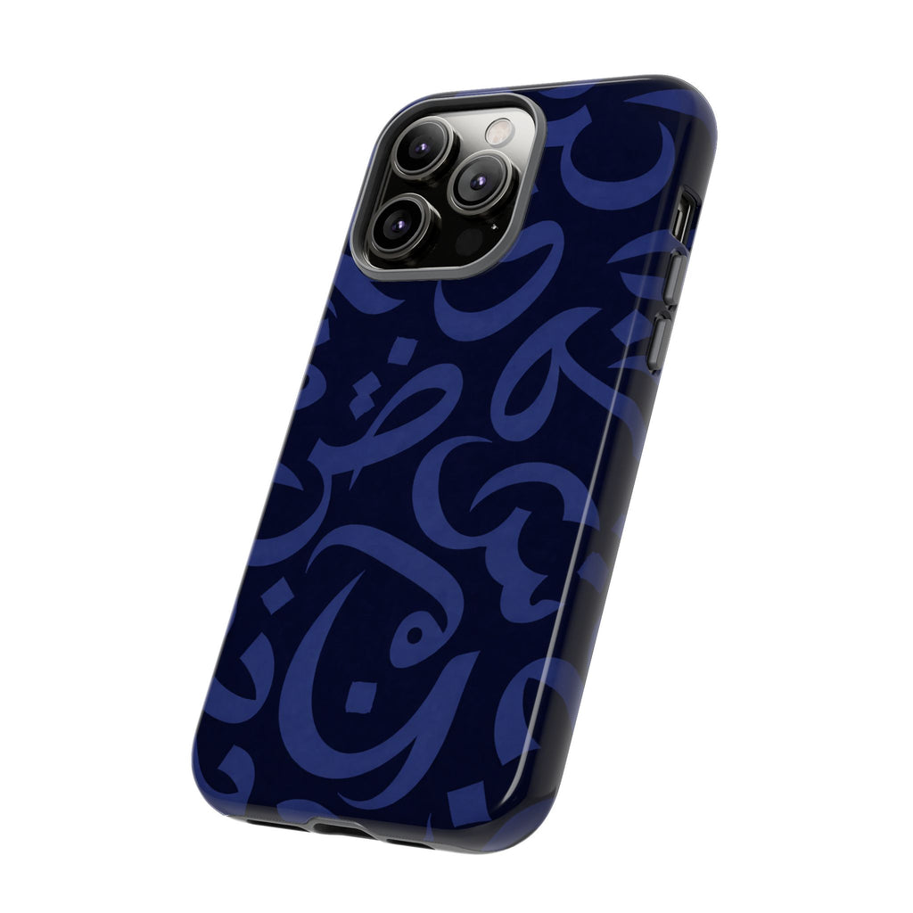 Simple Calligraphy Navy Blue - Tough Case