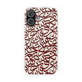 Arabic Calligraphy- Maroon Script Pattern Flexi Case