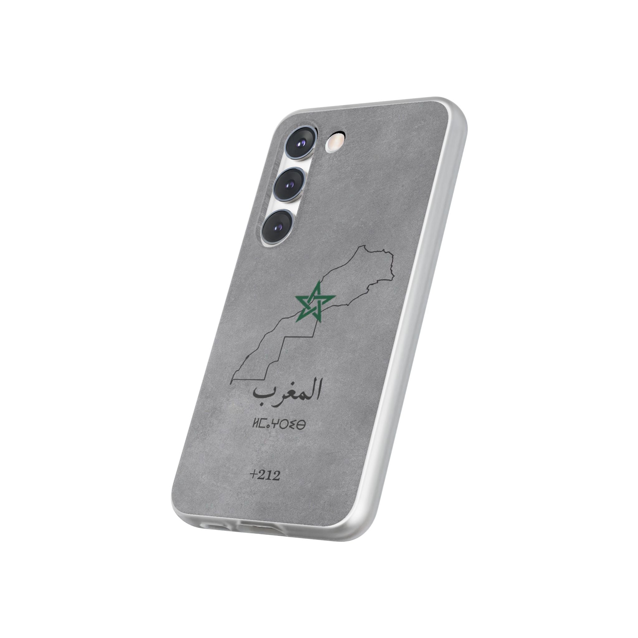 Morocco (+212) Grey - Flexi Case
