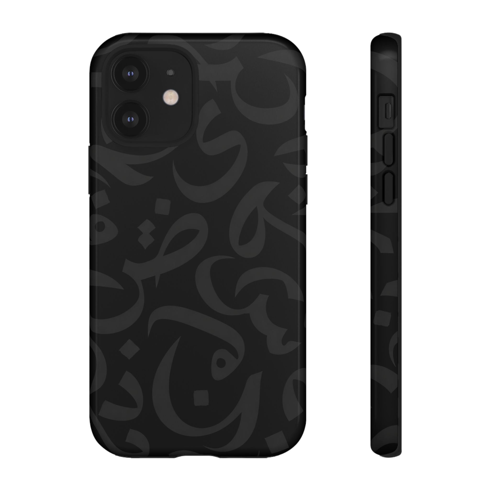 Arabic Calligraphy Simple Black - Tough Case