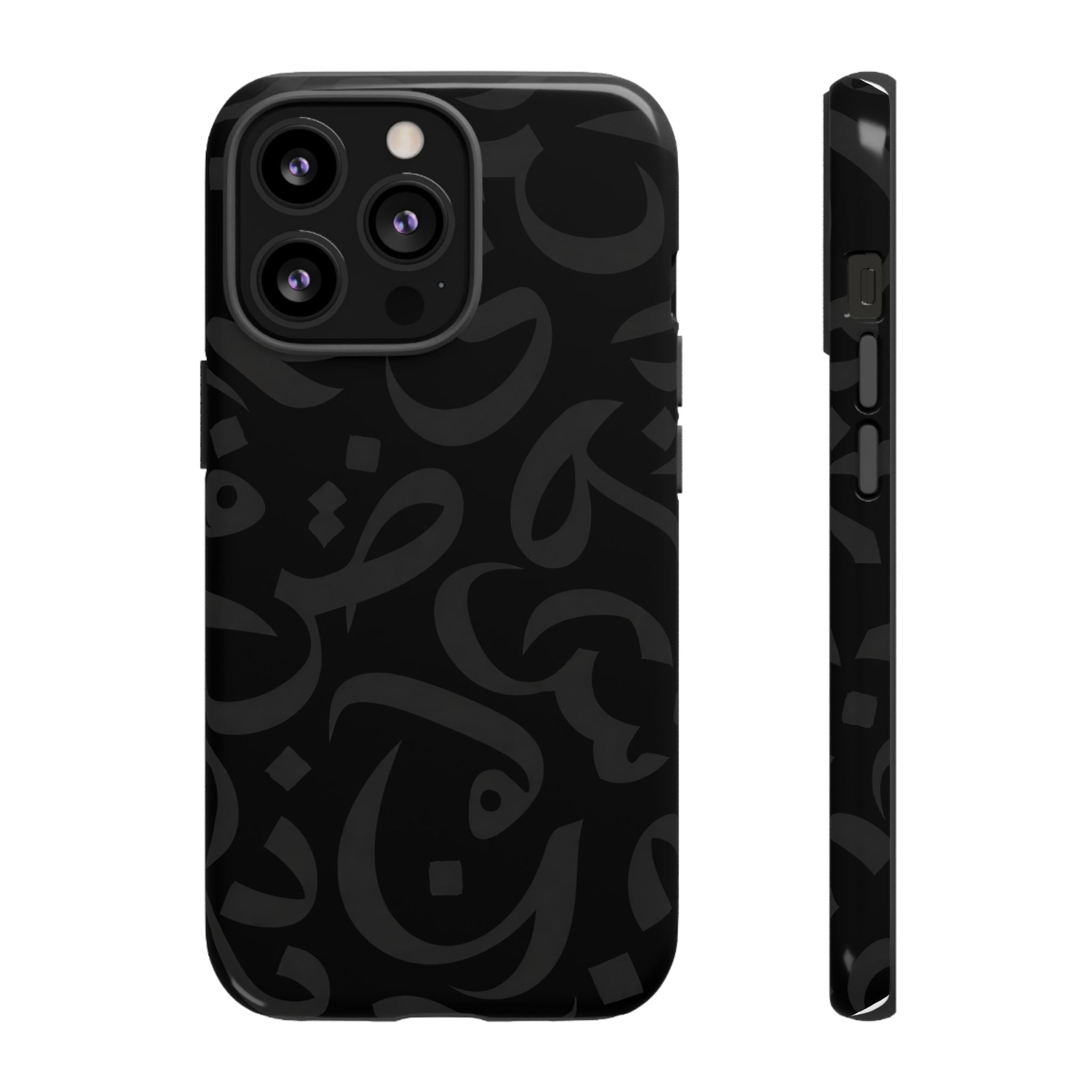 Arabic Calligraphy Simple Black - Tough Case