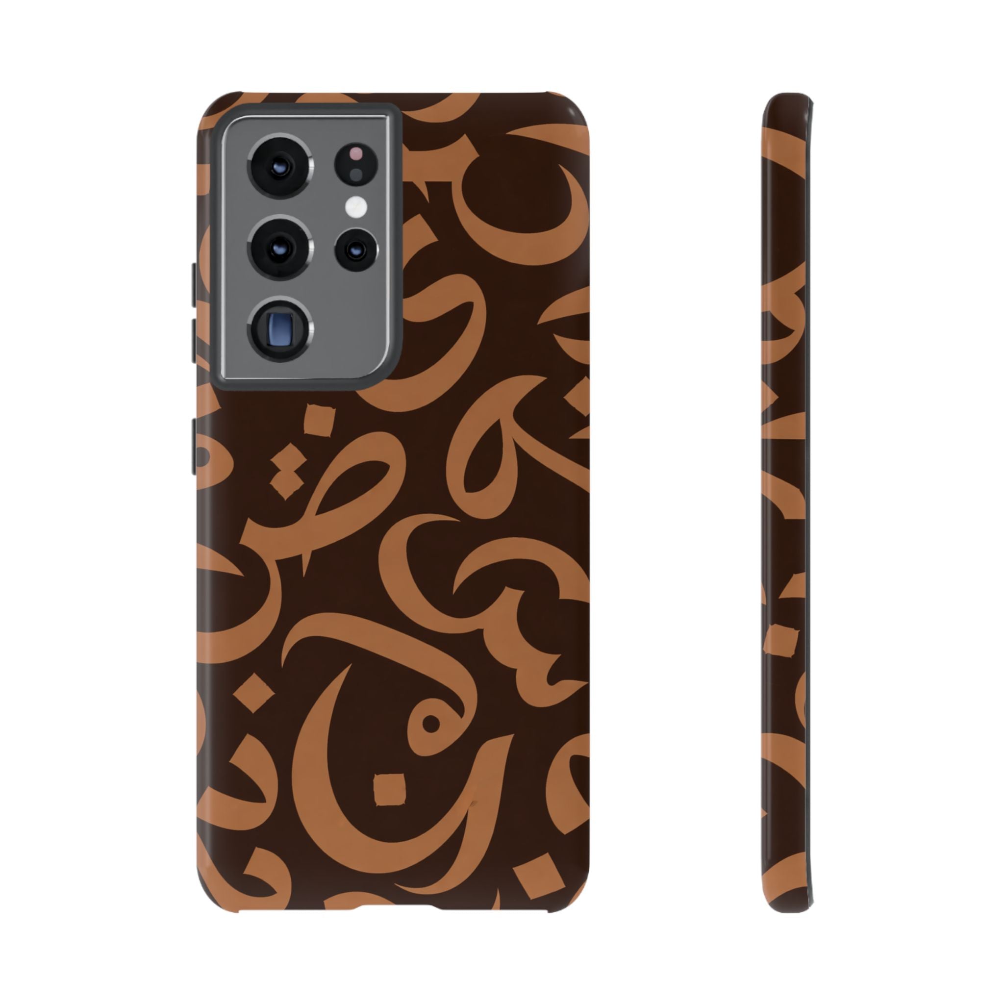 Simple Calligraphy Brown - Tough Case