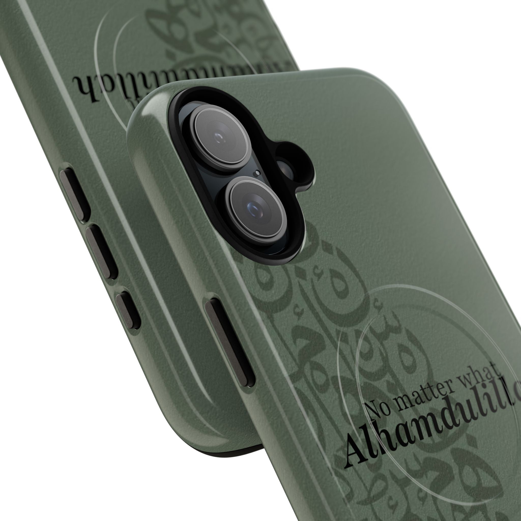 "Alhamdulillah" Green Magnetic Case