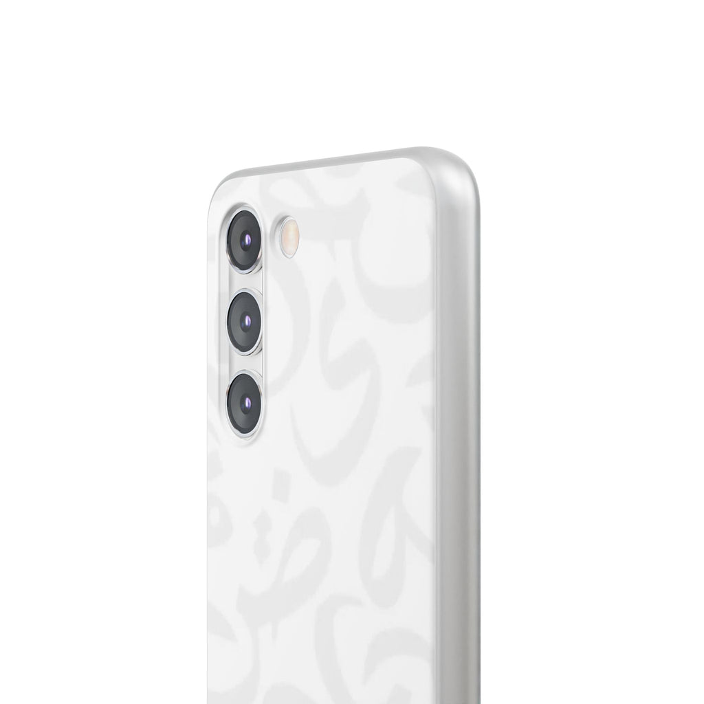 Arabic Calligraphy White - Flexi Case