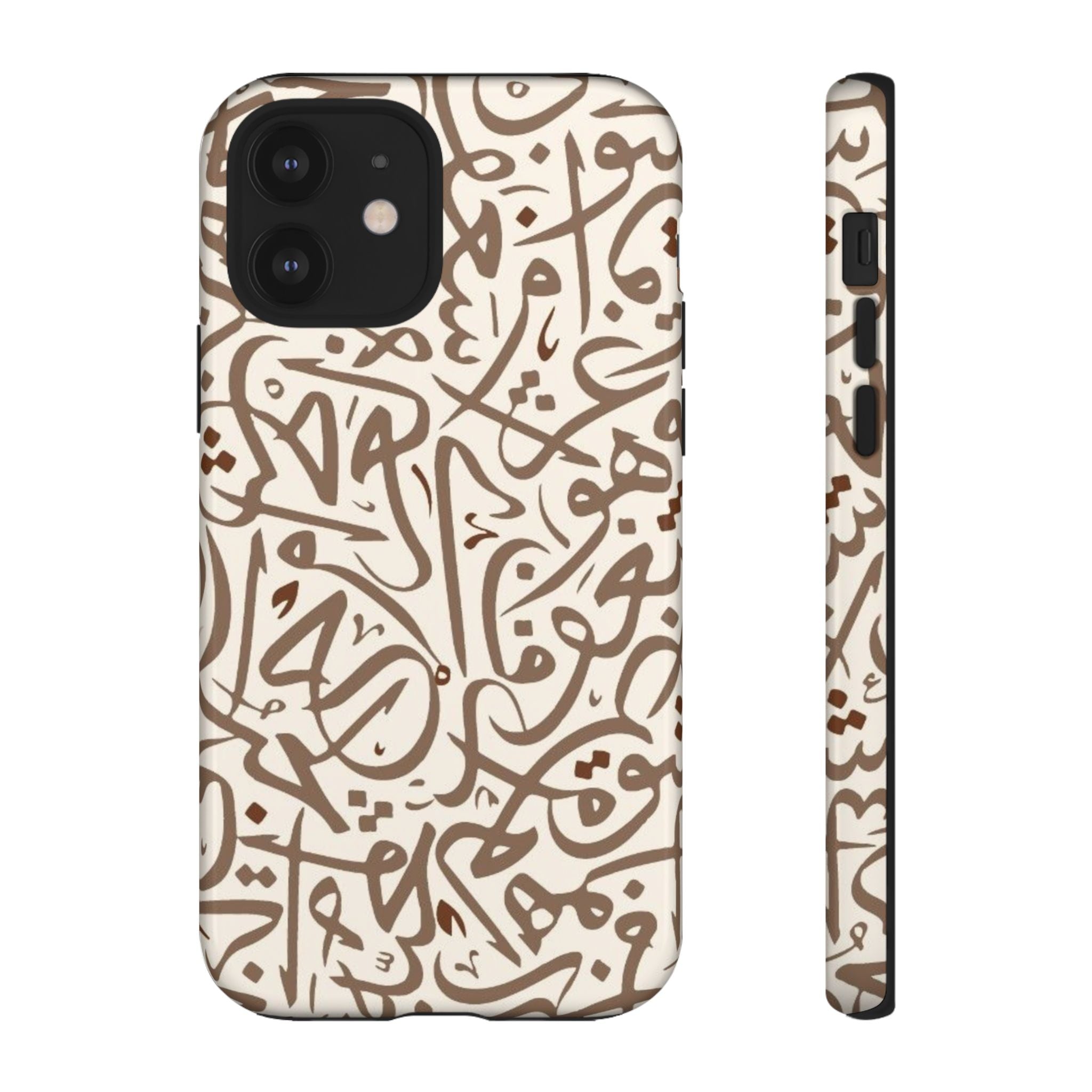 Arabic Calligraphy Brown Mosaic - Tough Case