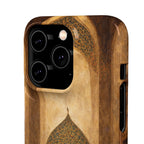 Gebedsmoskee boog - Kunst Hoesje