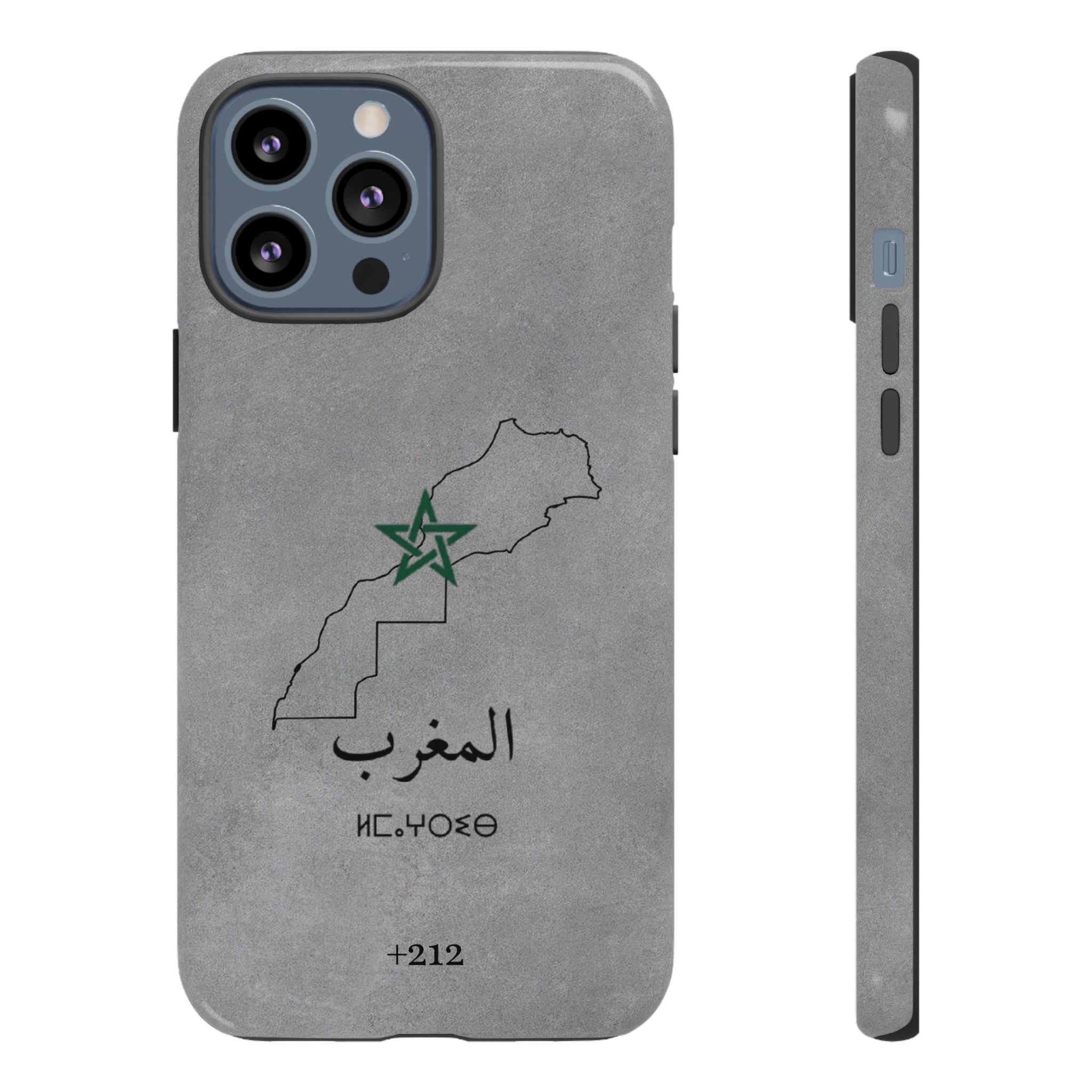 Morocco (+212) Grey - Tough Case