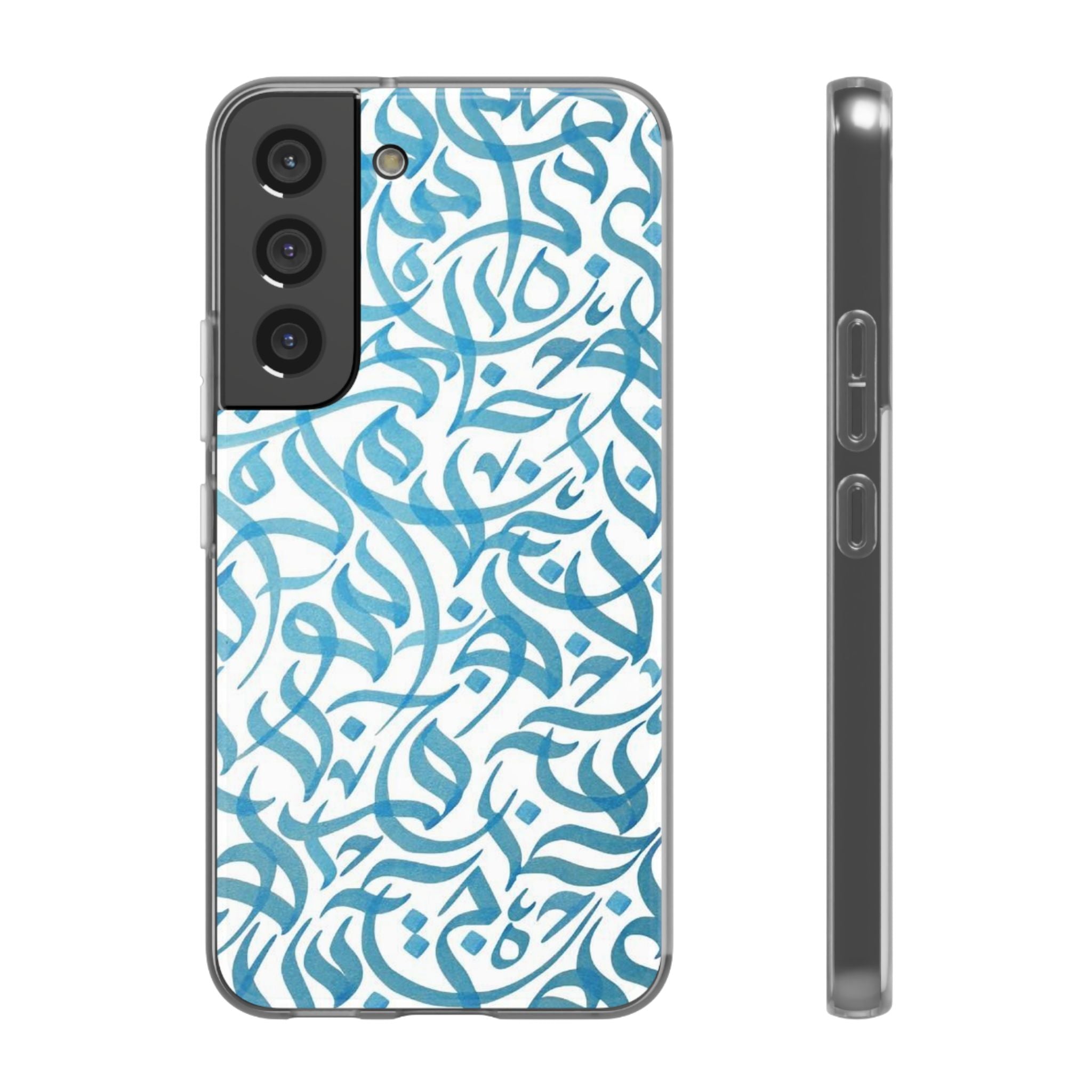 Arabic Calligraphy Blue - Flexi Case