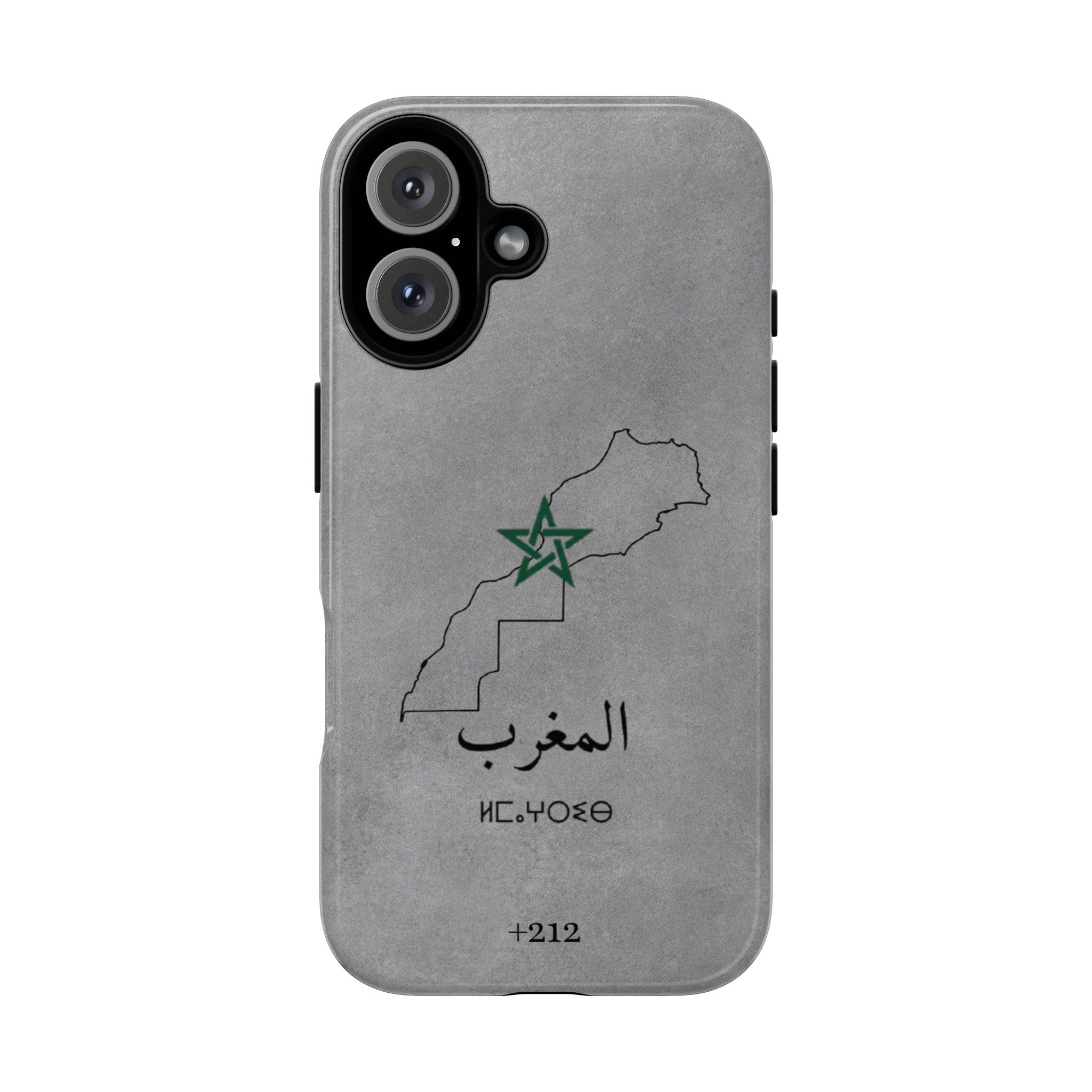Morocco (+212) Grey - Tough Case