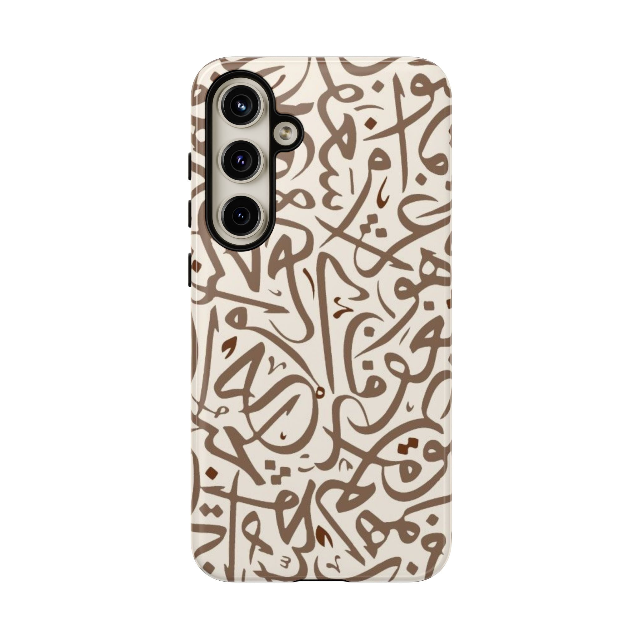 Arabic Calligraphy Brown Mosaic - Tough Case