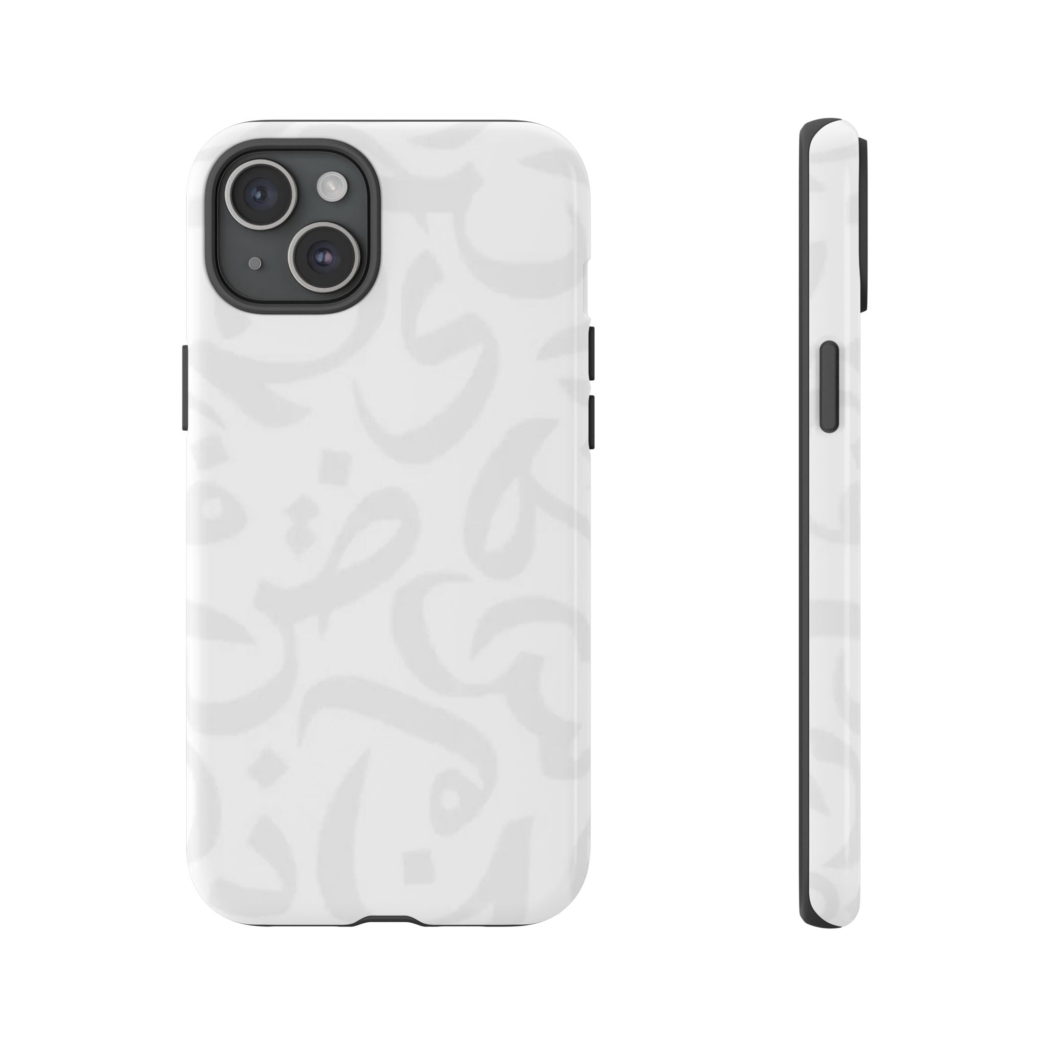 Arabic Calligraphy White Simple - Tough Case